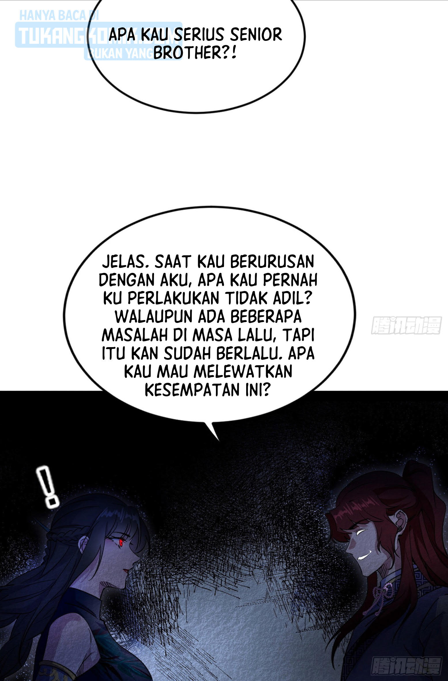 I’m An Evil God Chapter 298 - halaman 82