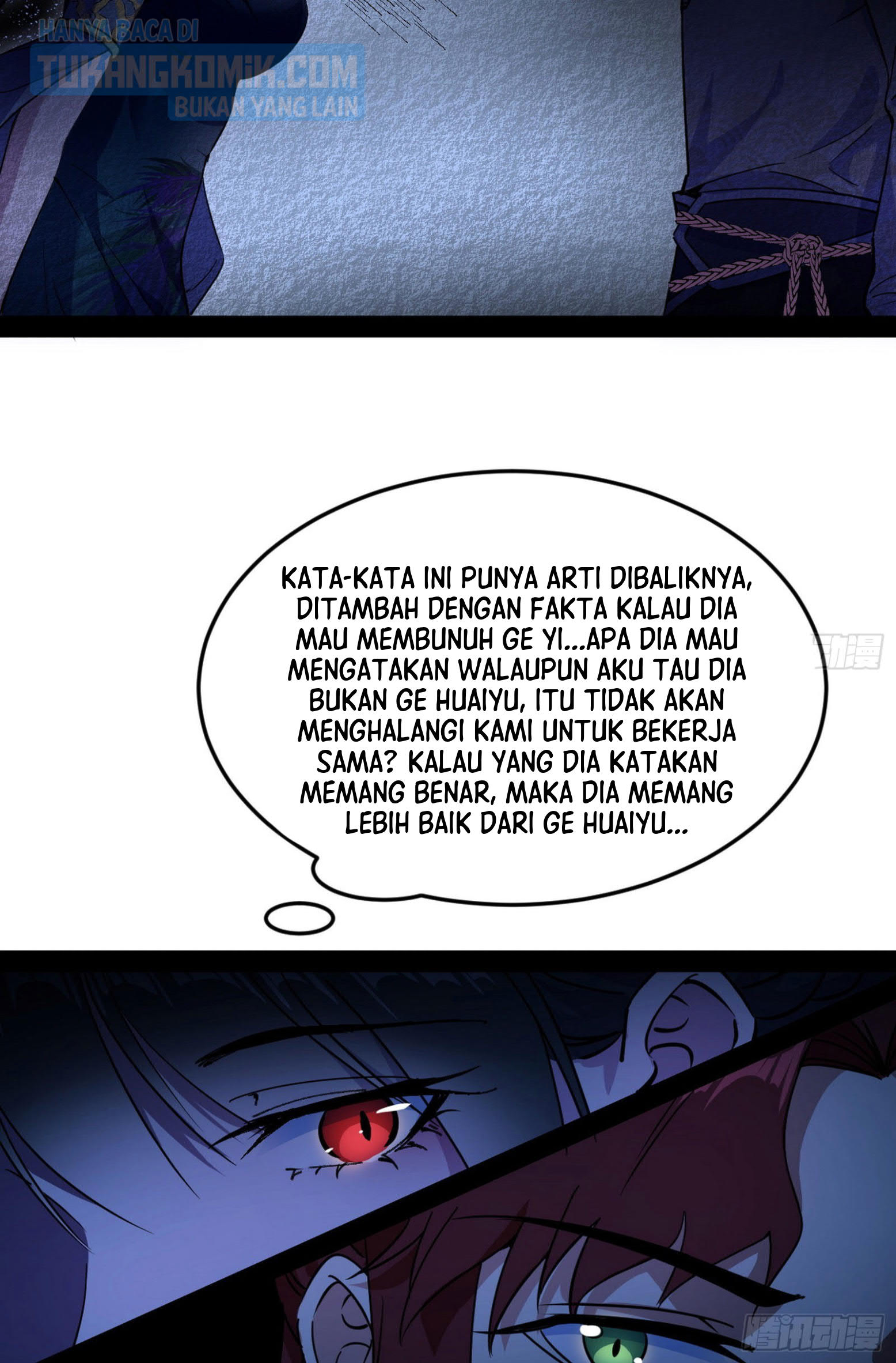 I’m An Evil God Chapter 298 - halaman 83
