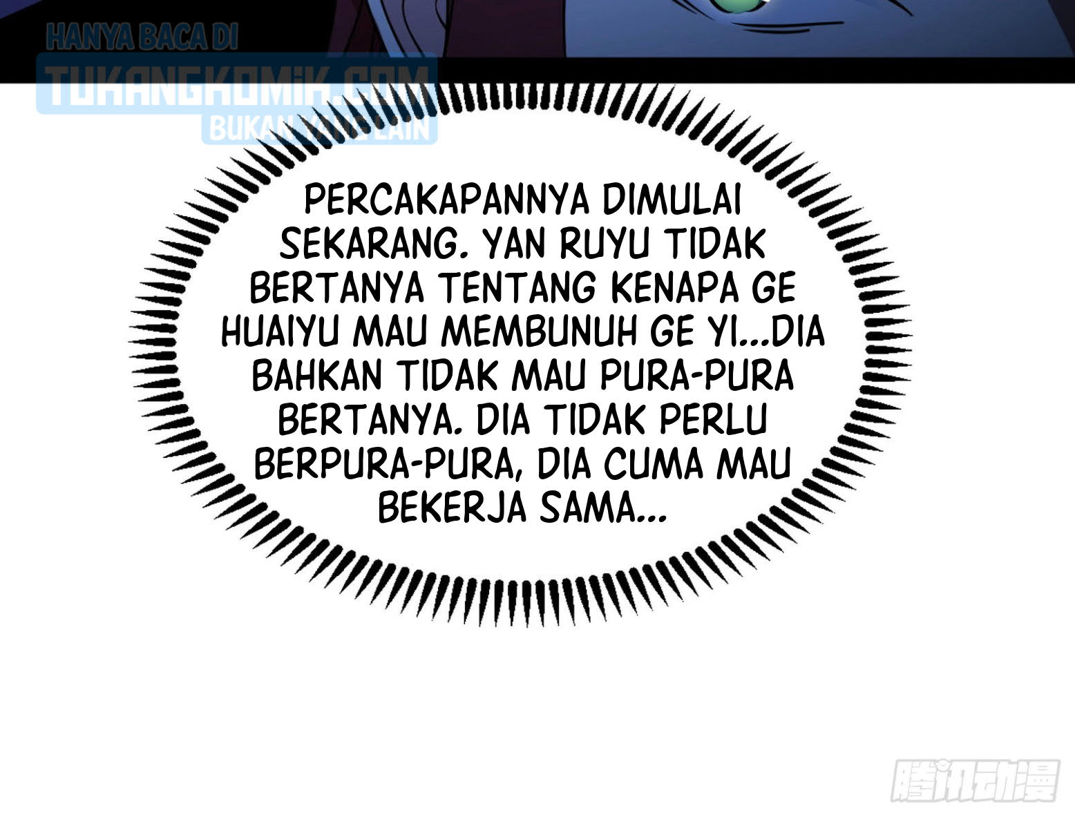 I’m An Evil God Chapter 298 - halaman 84