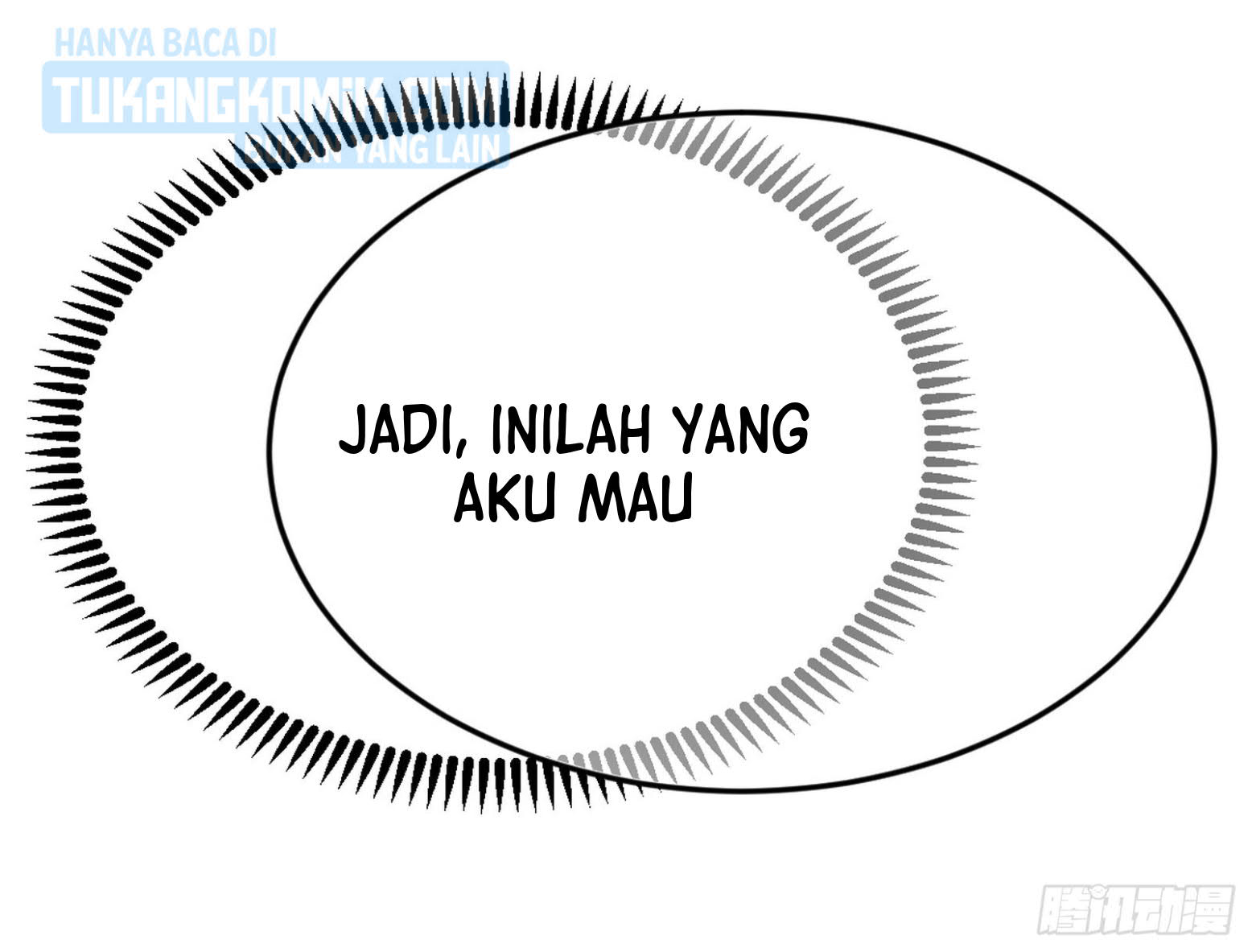 I’m An Evil God Chapter 298 - halaman 85