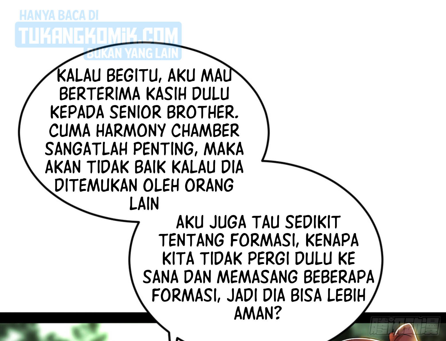 I’m An Evil God Chapter 298 - halaman 86