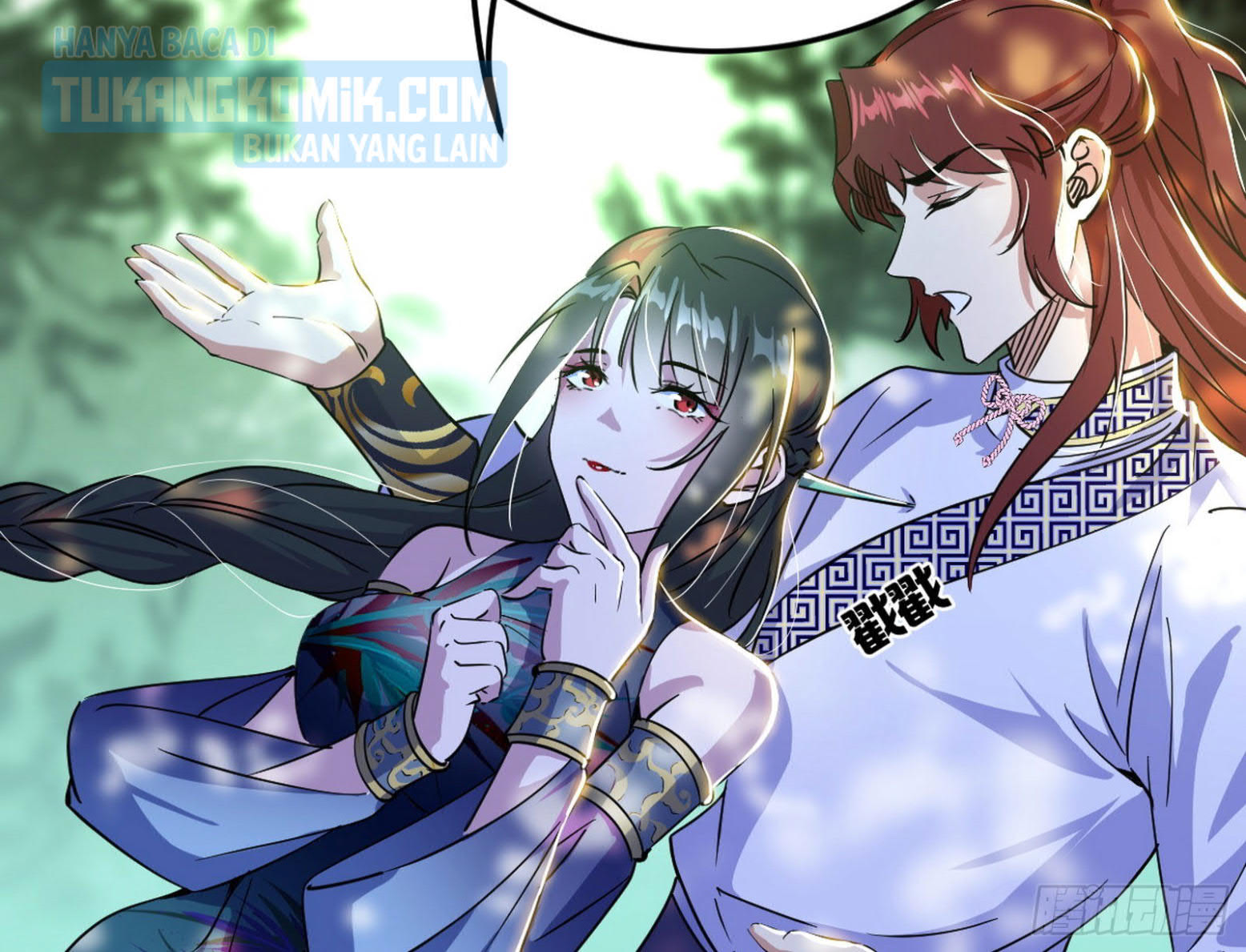 I’m An Evil God Chapter 298 - halaman 87