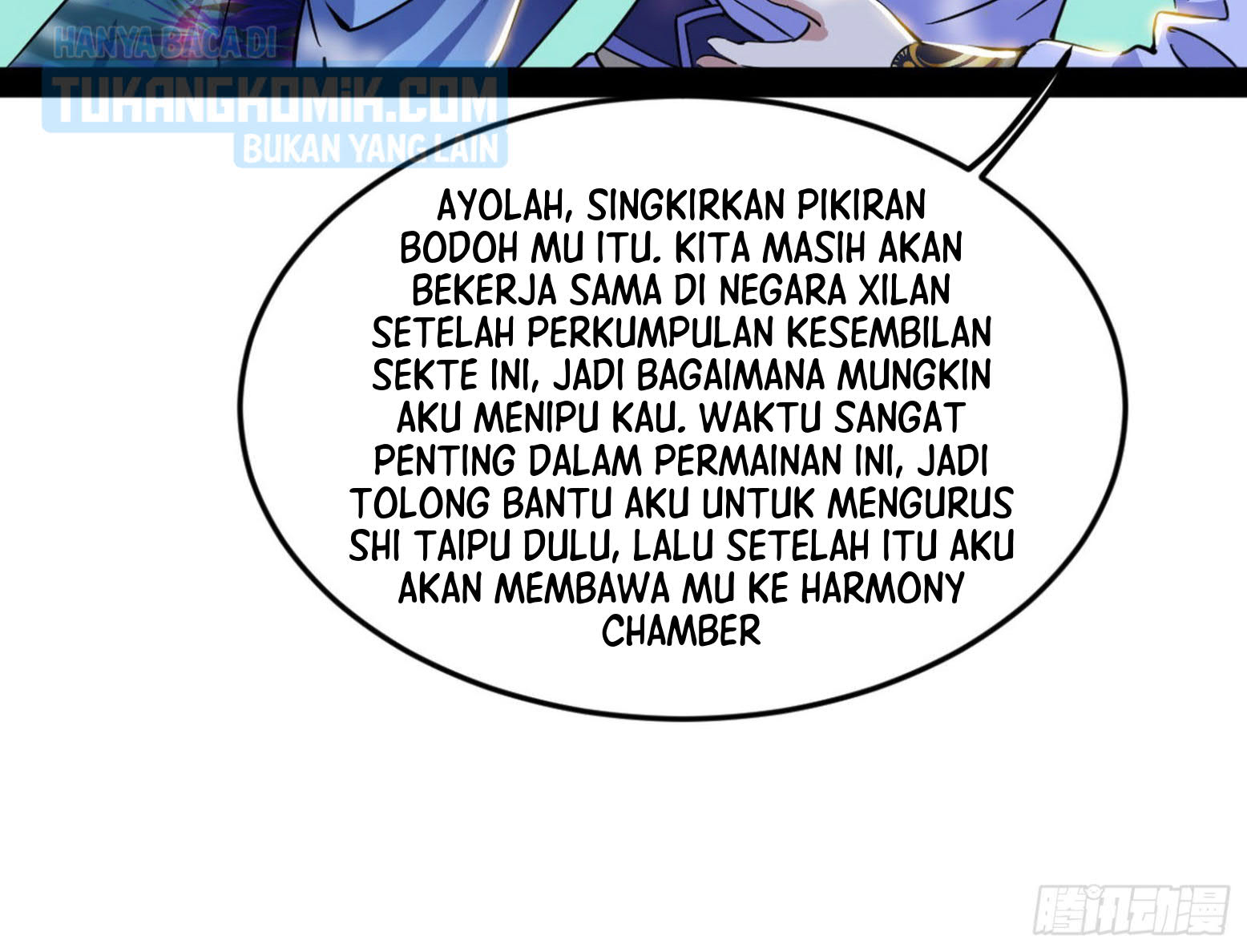 I’m An Evil God Chapter 298 - halaman 88