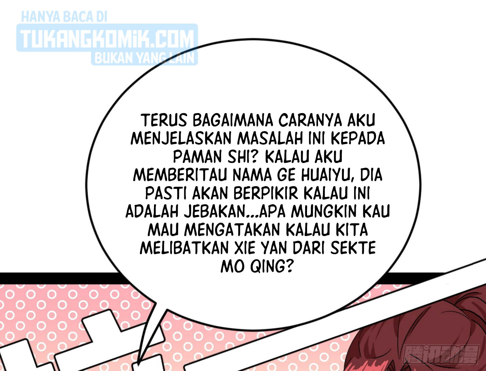 I’m An Evil God Chapter 298 - halaman 89