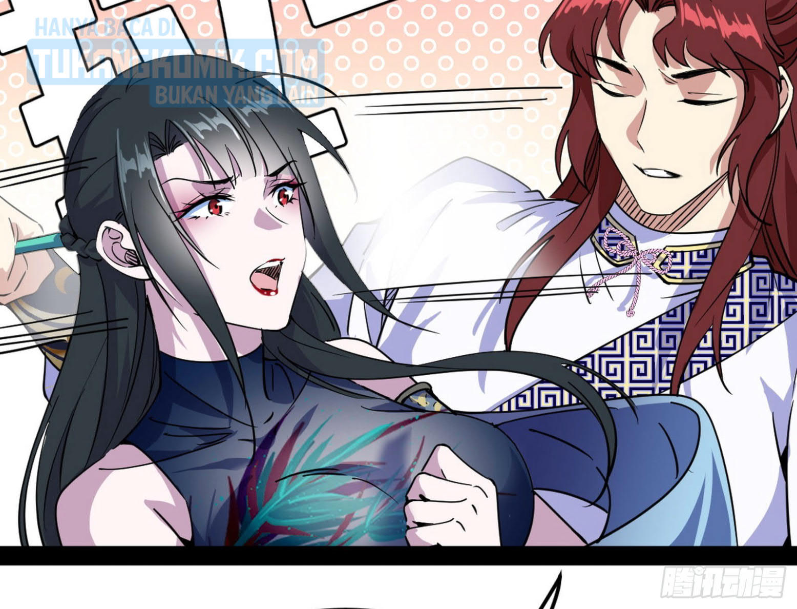 I’m An Evil God Chapter 298 - halaman 90