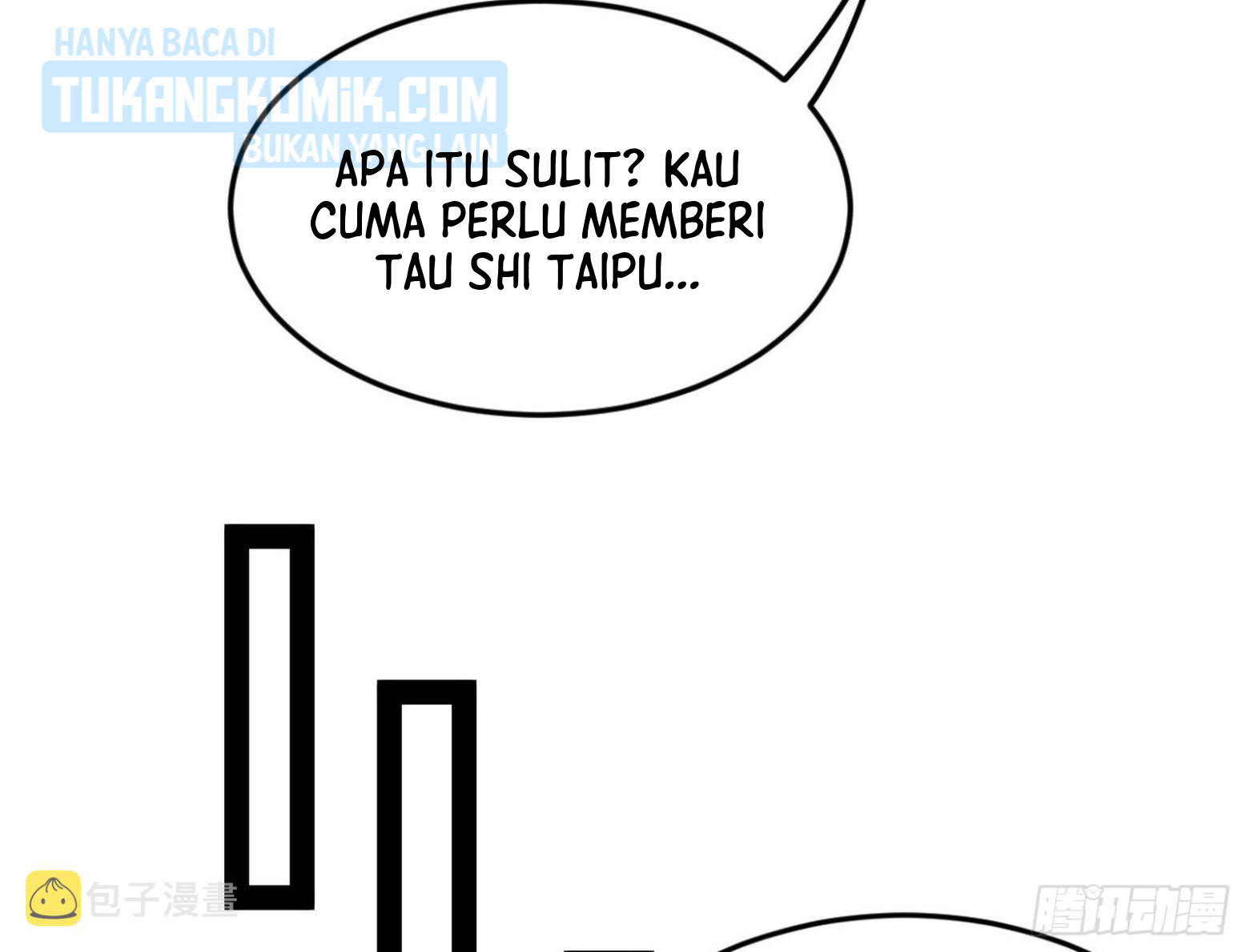 I’m An Evil God Chapter 298 - halaman 91