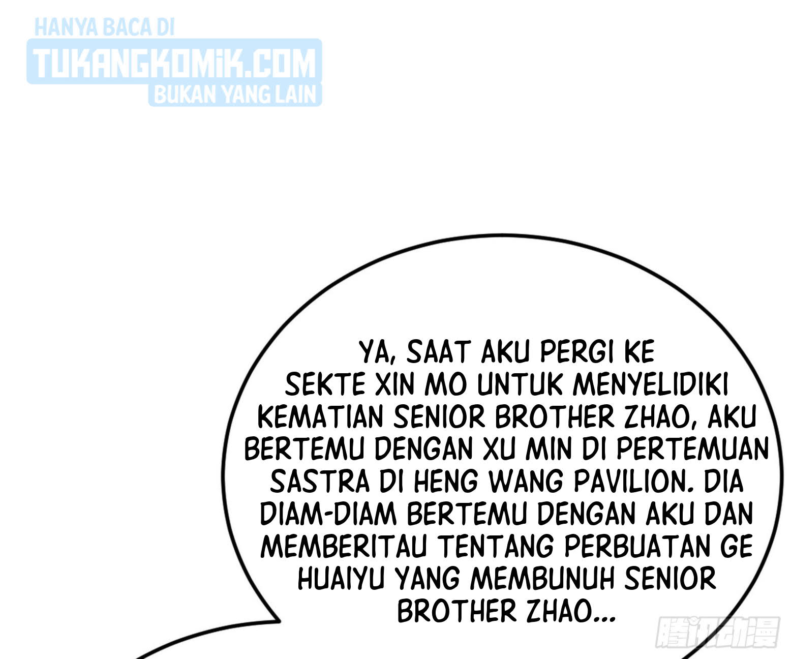 I’m An Evil God Chapter 298 - halaman 97