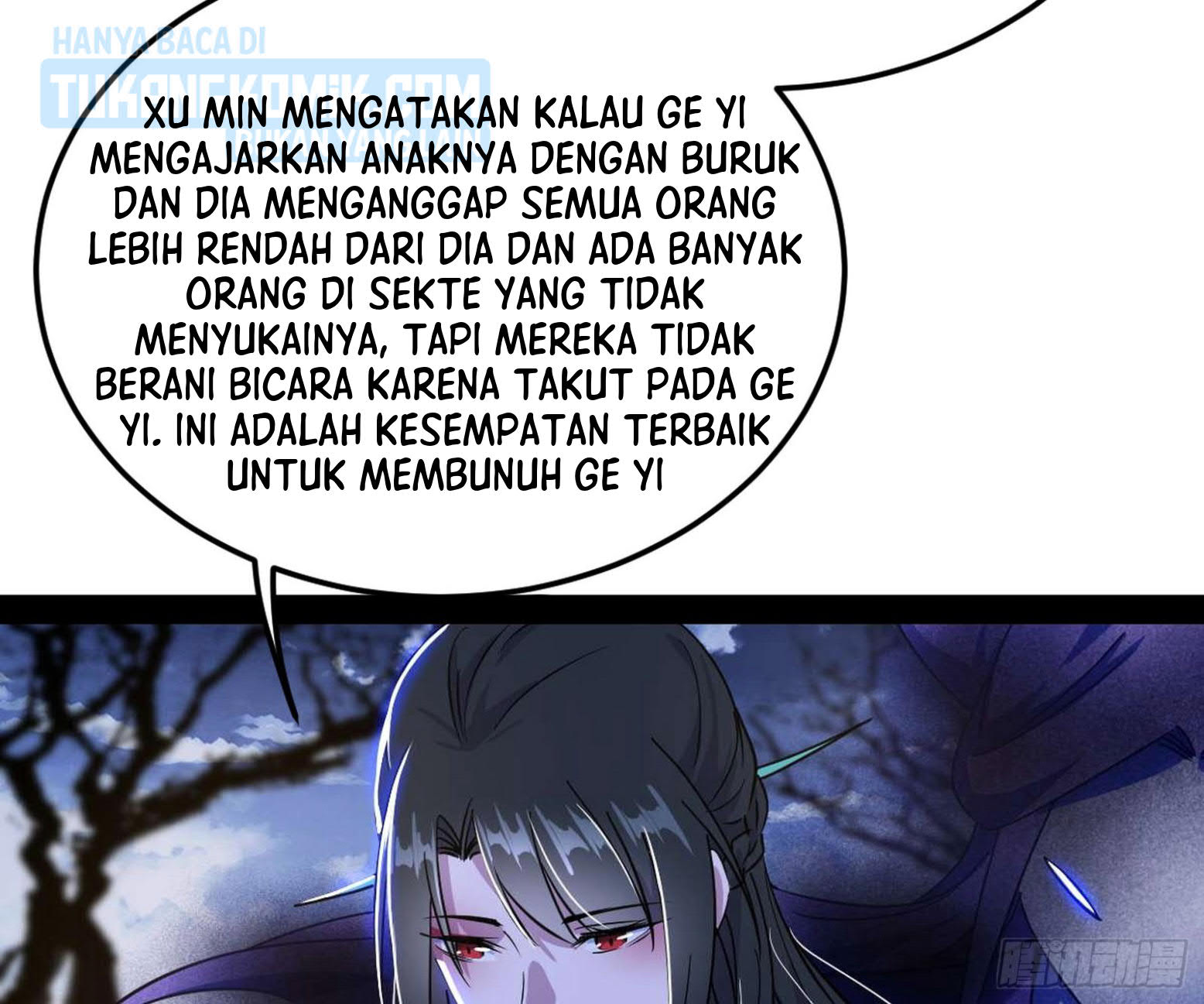 I’m An Evil God Chapter 298 - halaman 98