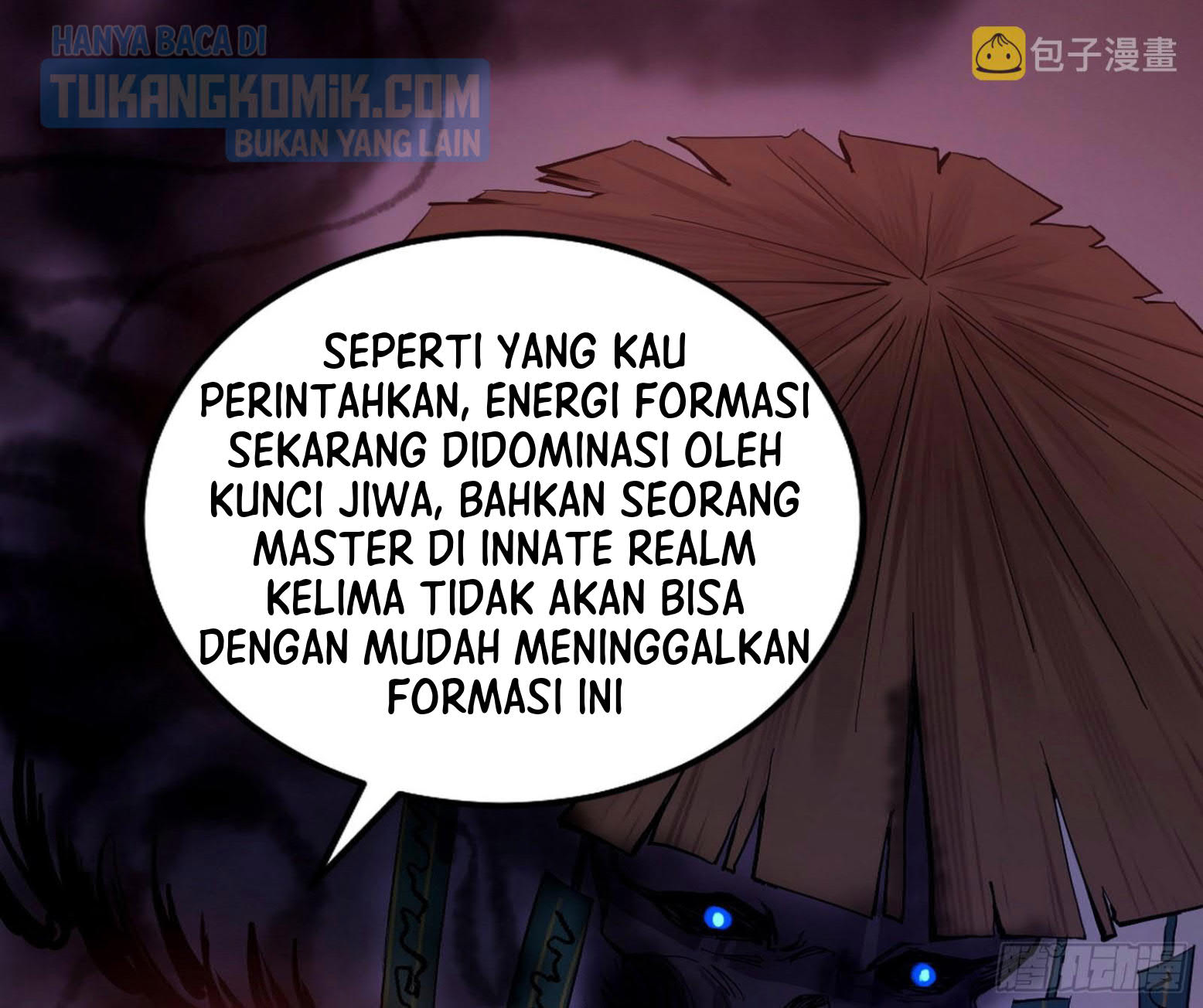 I’m An Evil God Chapter 299 - halaman 104