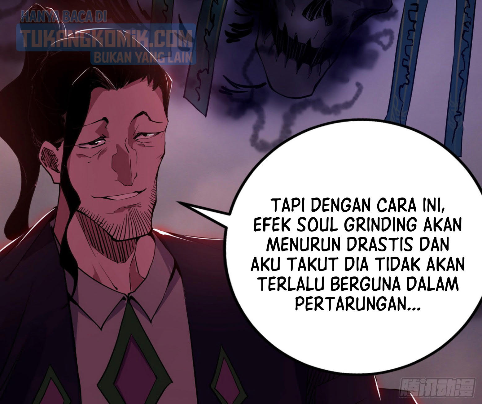 I’m An Evil God Chapter 299 - halaman 105
