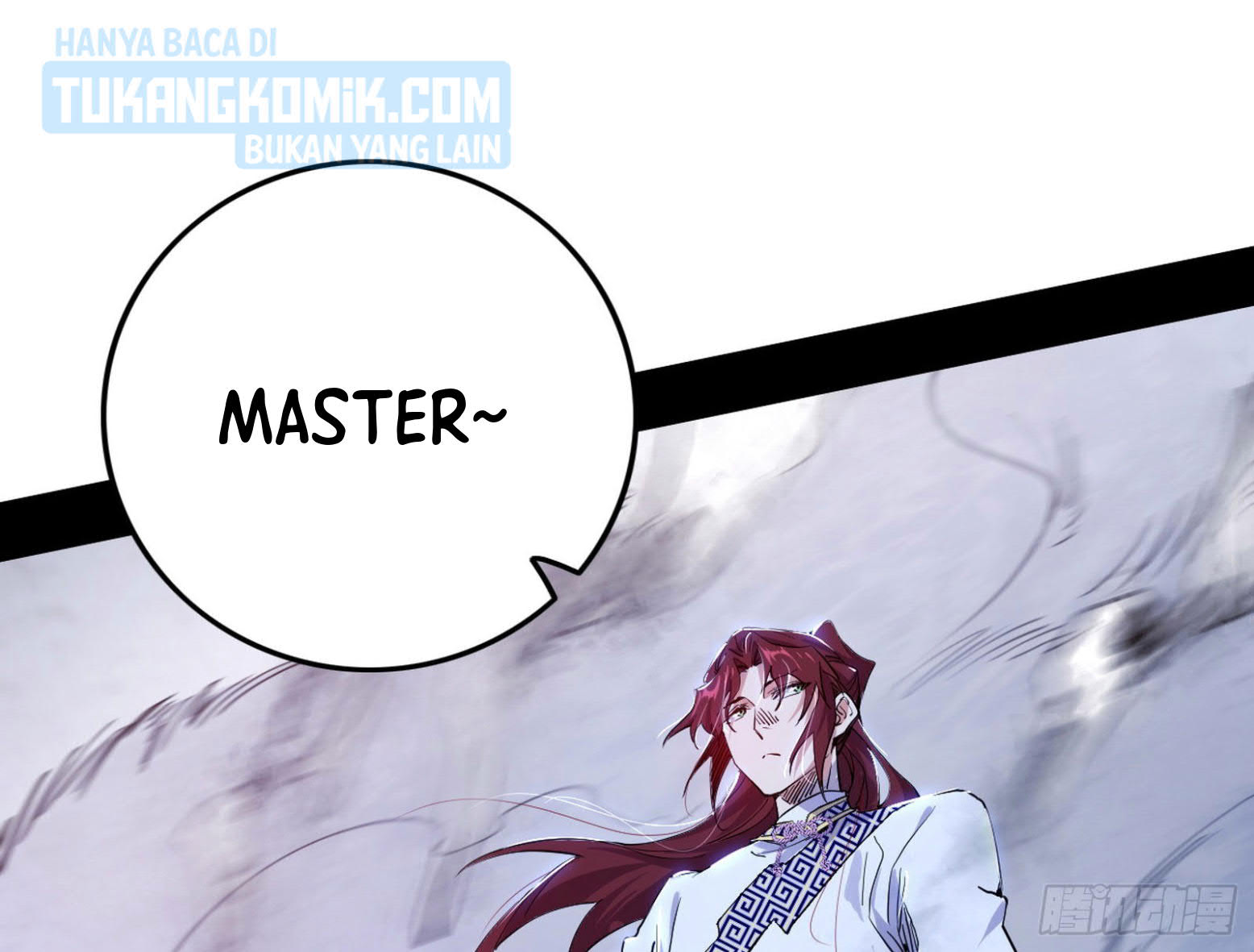 I’m An Evil God Chapter 299 - halaman 116