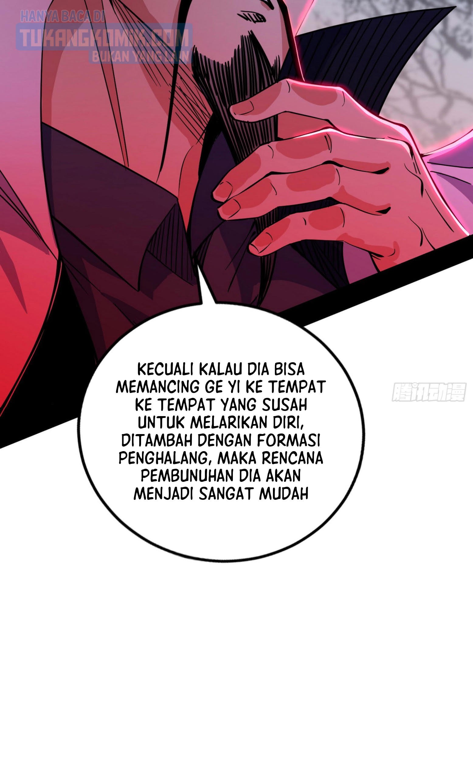 I’m An Evil God Chapter 299 - halaman 12