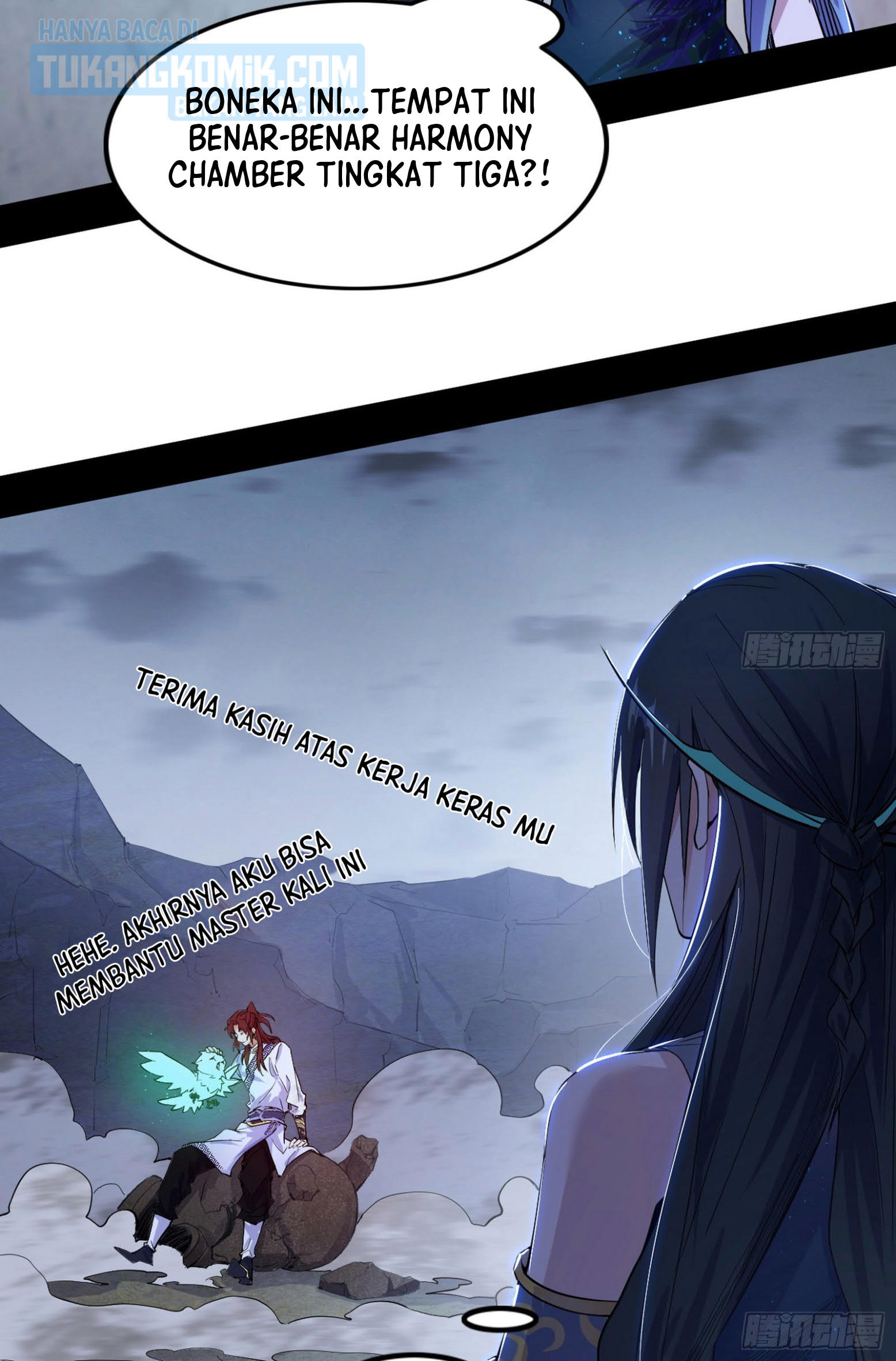 I’m An Evil God Chapter 299 - halaman 121