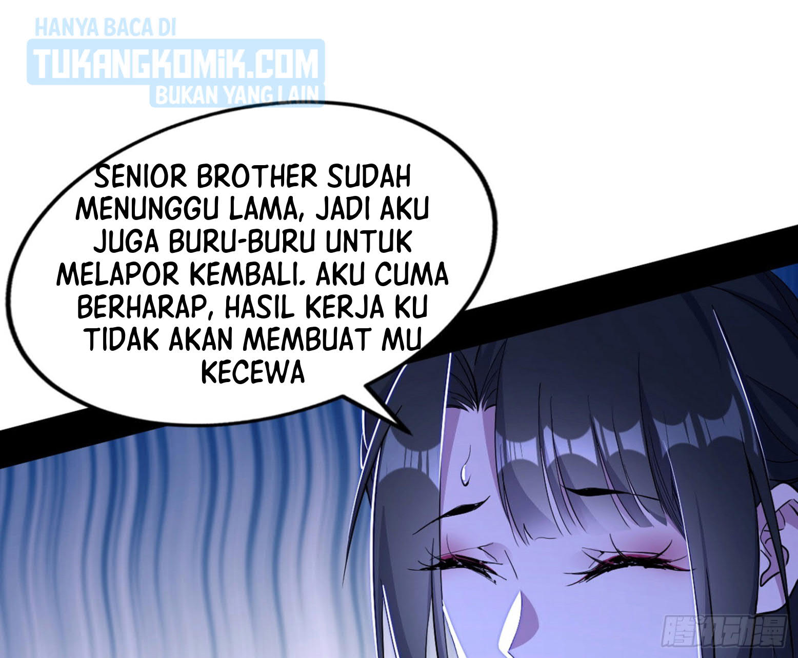 I’m An Evil God Chapter 299 - halaman 126