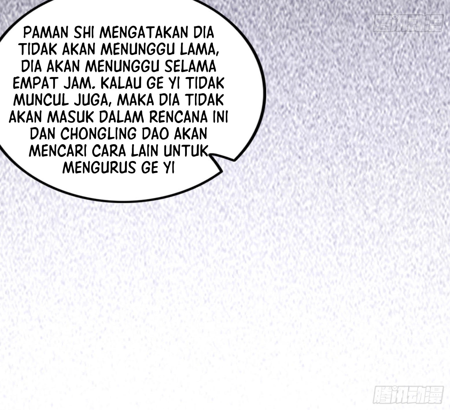 I’m An Evil God Chapter 299 - halaman 131
