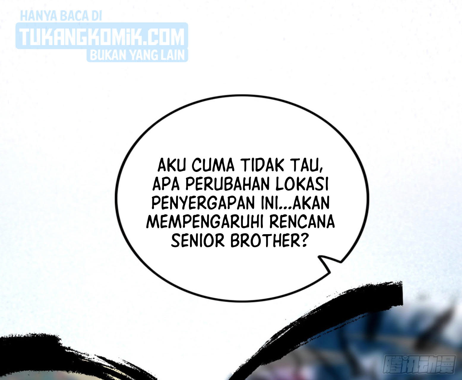 I’m An Evil God Chapter 299 - halaman 132