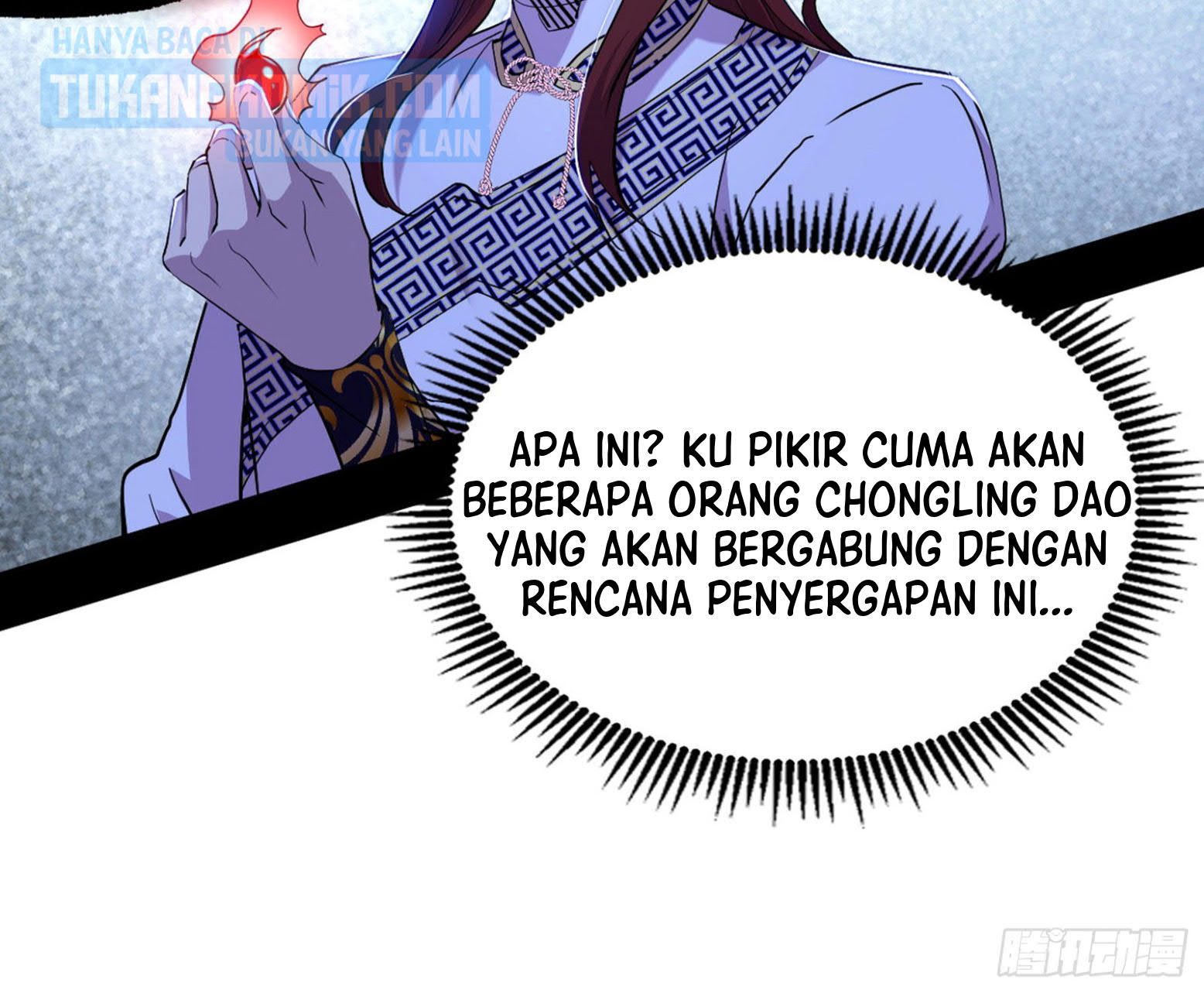 I’m An Evil God Chapter 299 - halaman 134