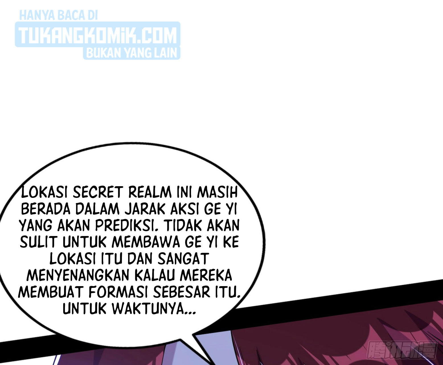 I’m An Evil God Chapter 299 - halaman 136