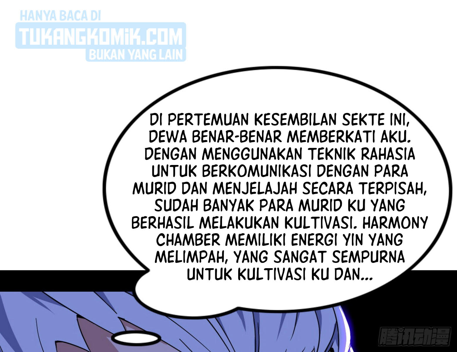 I’m An Evil God Chapter 299 - halaman 14