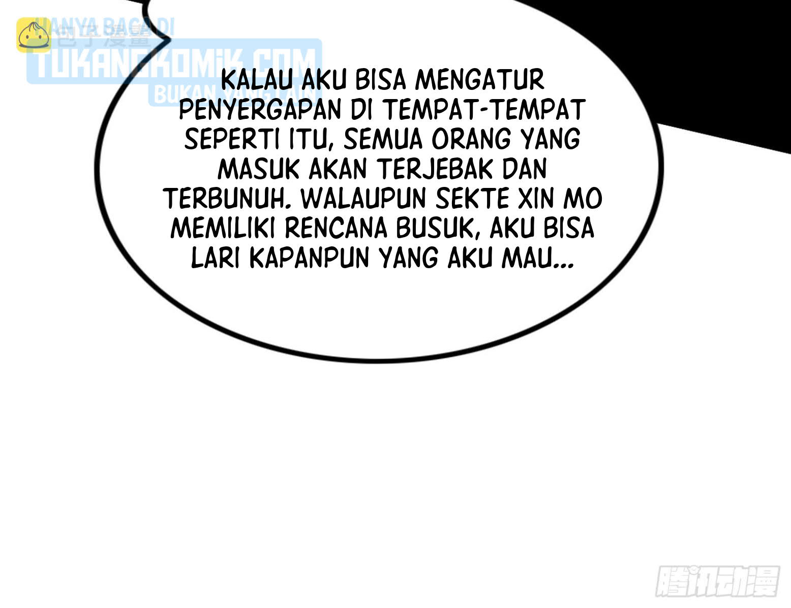 I’m An Evil God Chapter 299 - halaman 16