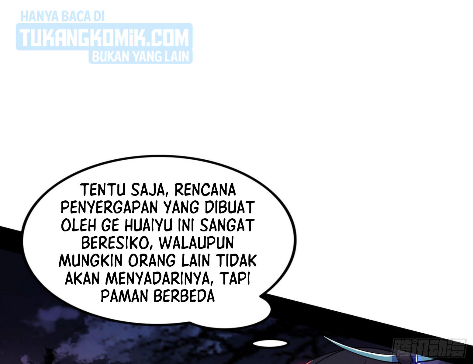 I’m An Evil God Chapter 299 - halaman 17