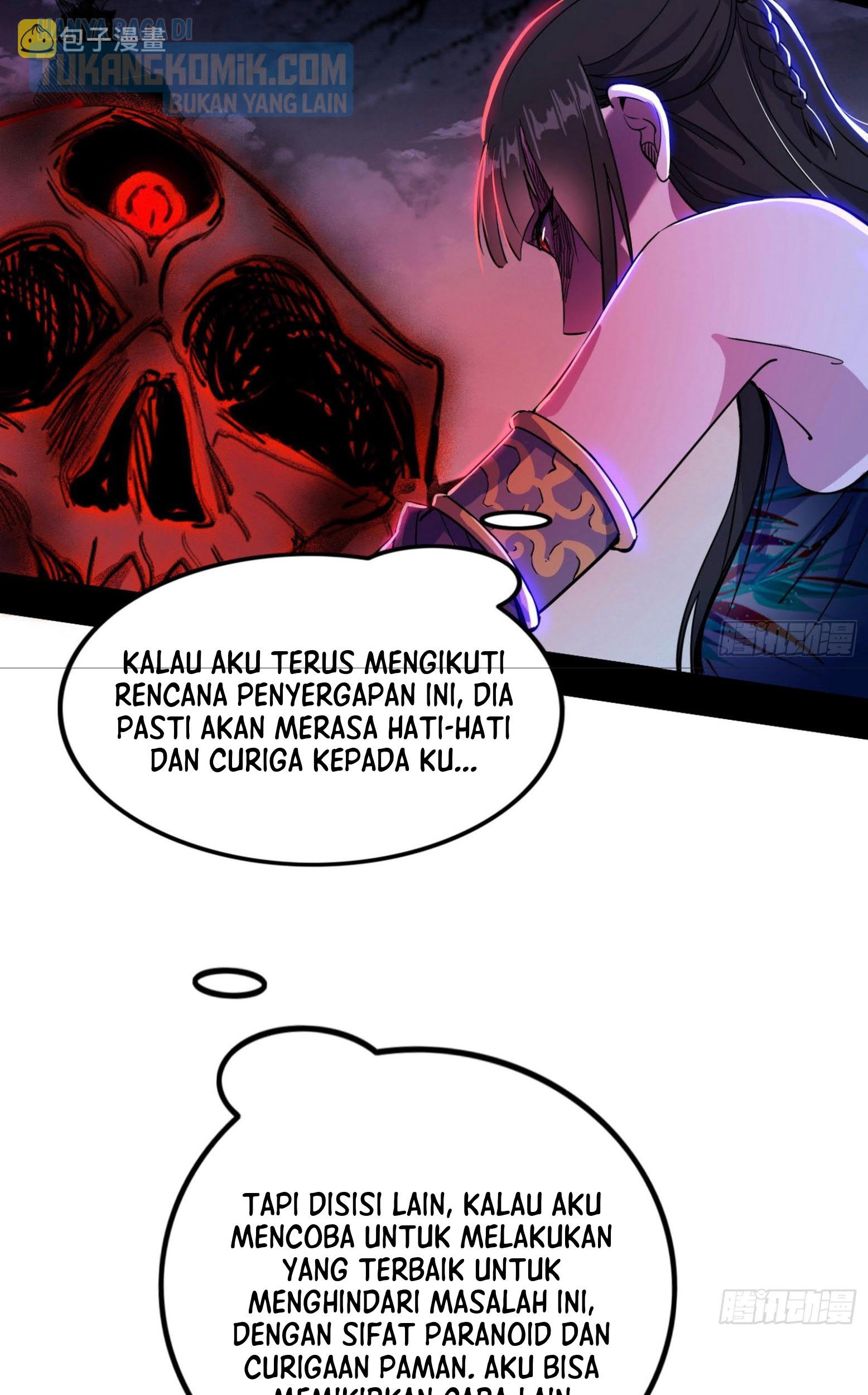 I’m An Evil God Chapter 299 - halaman 18