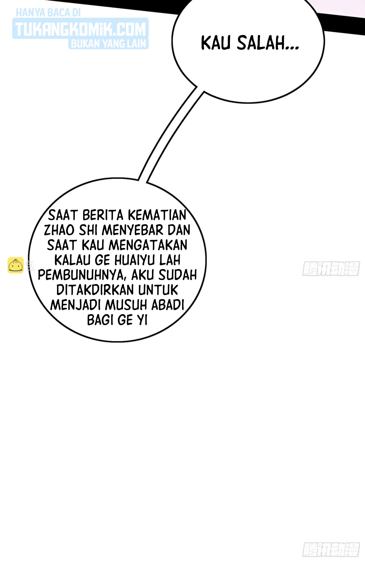 I’m An Evil God Chapter 299 - halaman 24