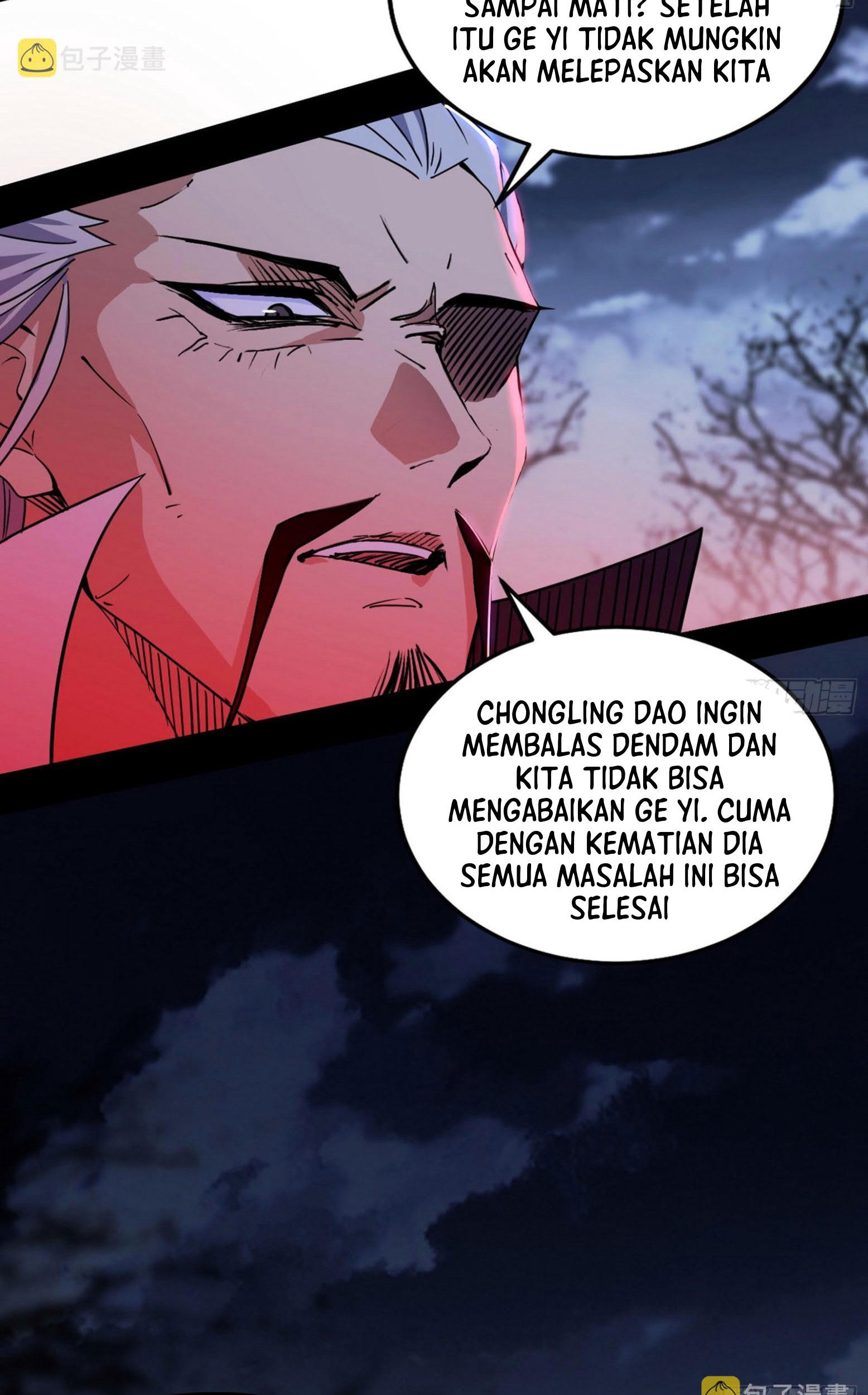 I’m An Evil God Chapter 299 - halaman 26