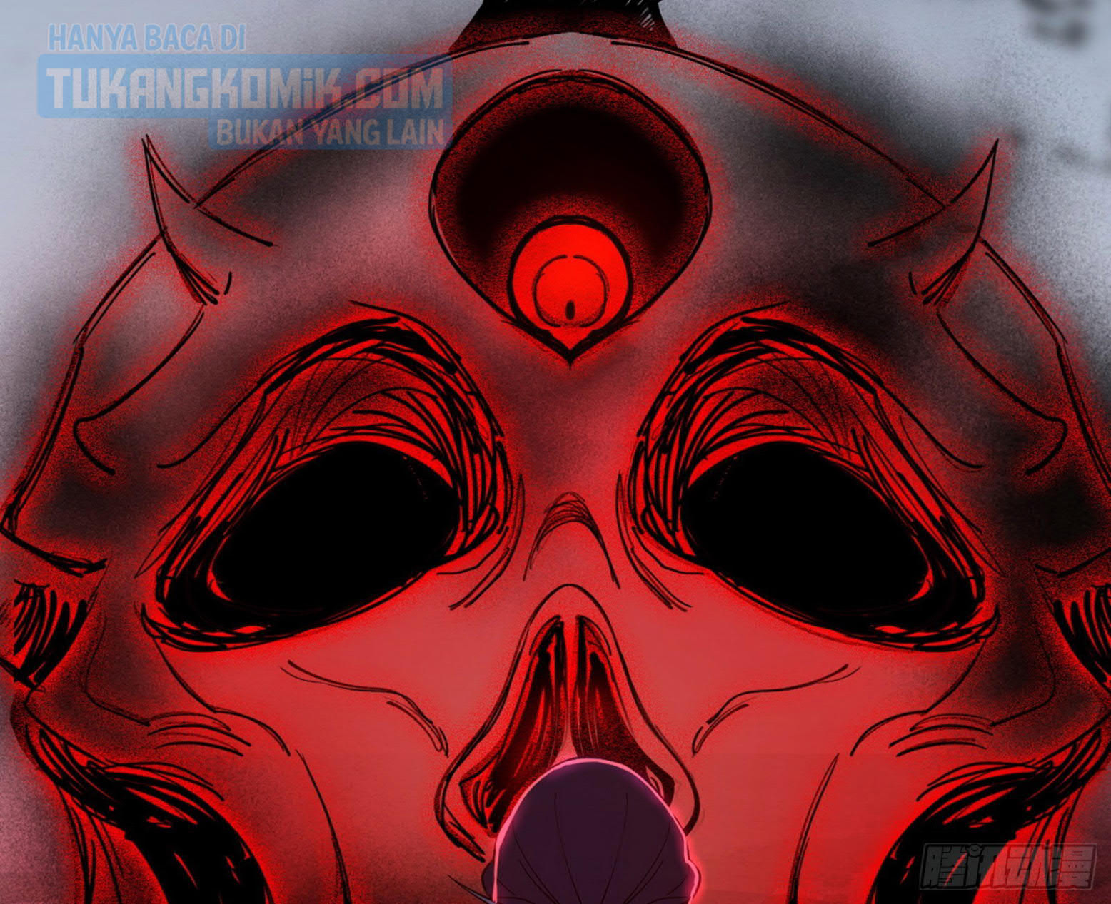 I’m An Evil God Chapter 299 - halaman 29