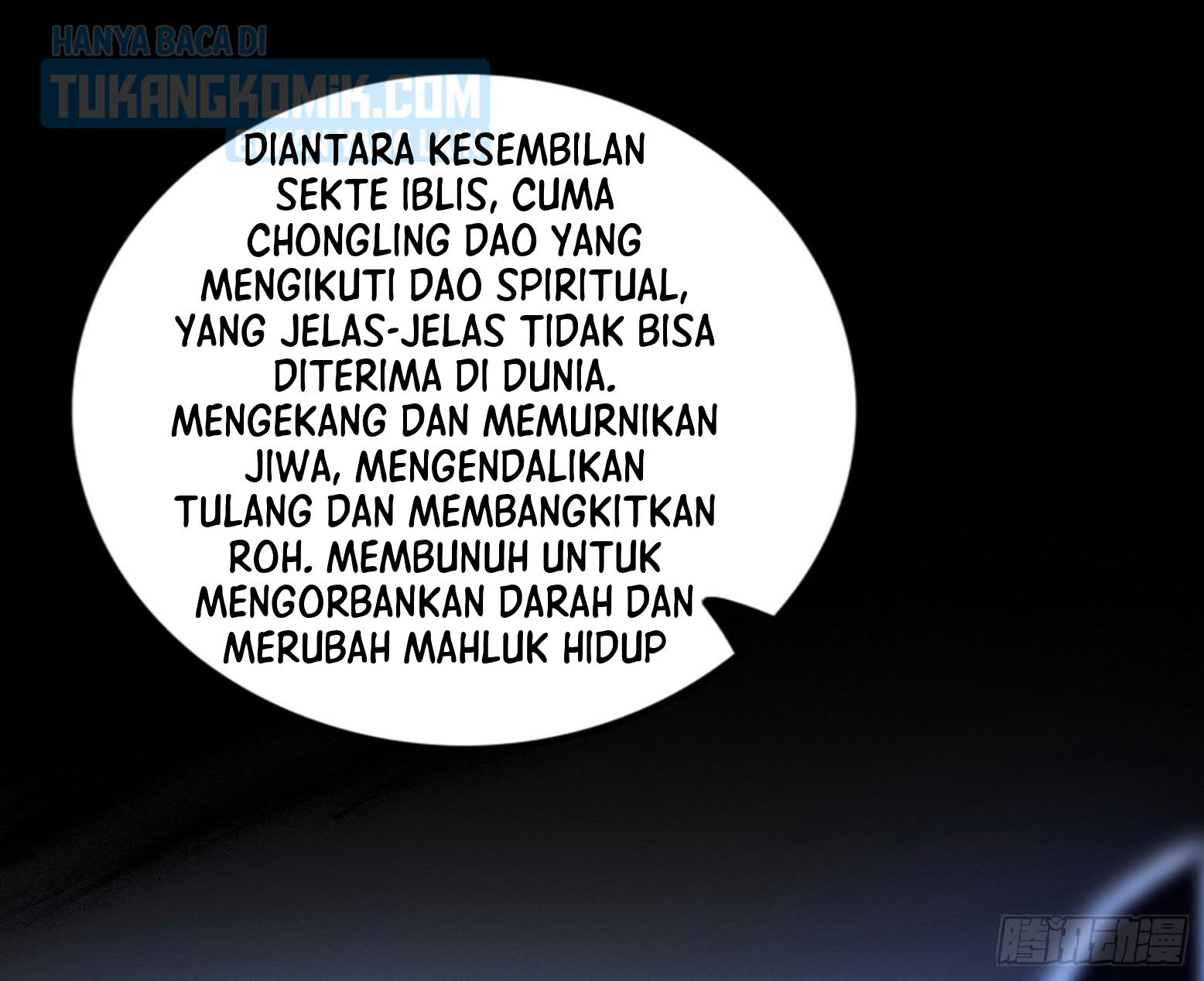 I’m An Evil God Chapter 299 - halaman 36