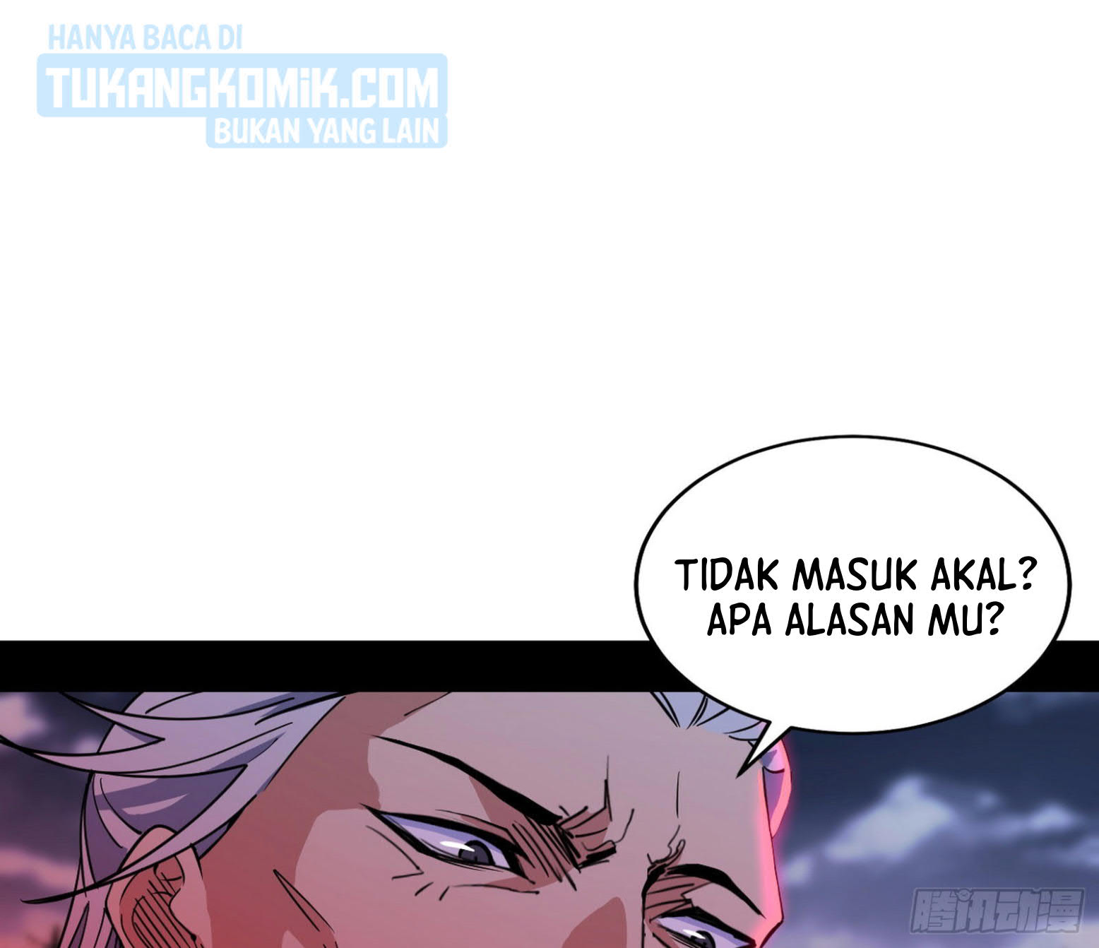 I’m An Evil God Chapter 299 - halaman 4