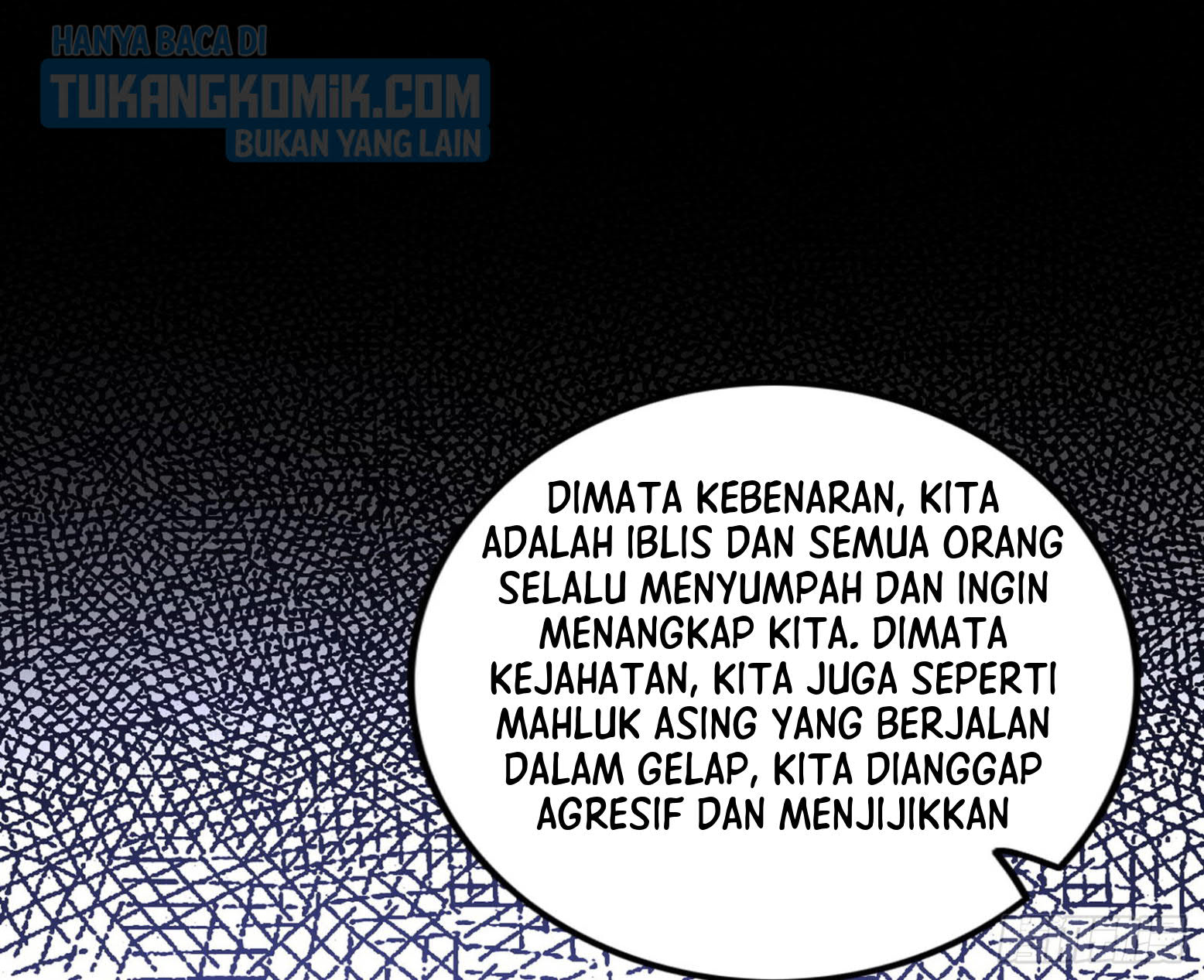 I’m An Evil God Chapter 299 - halaman 40