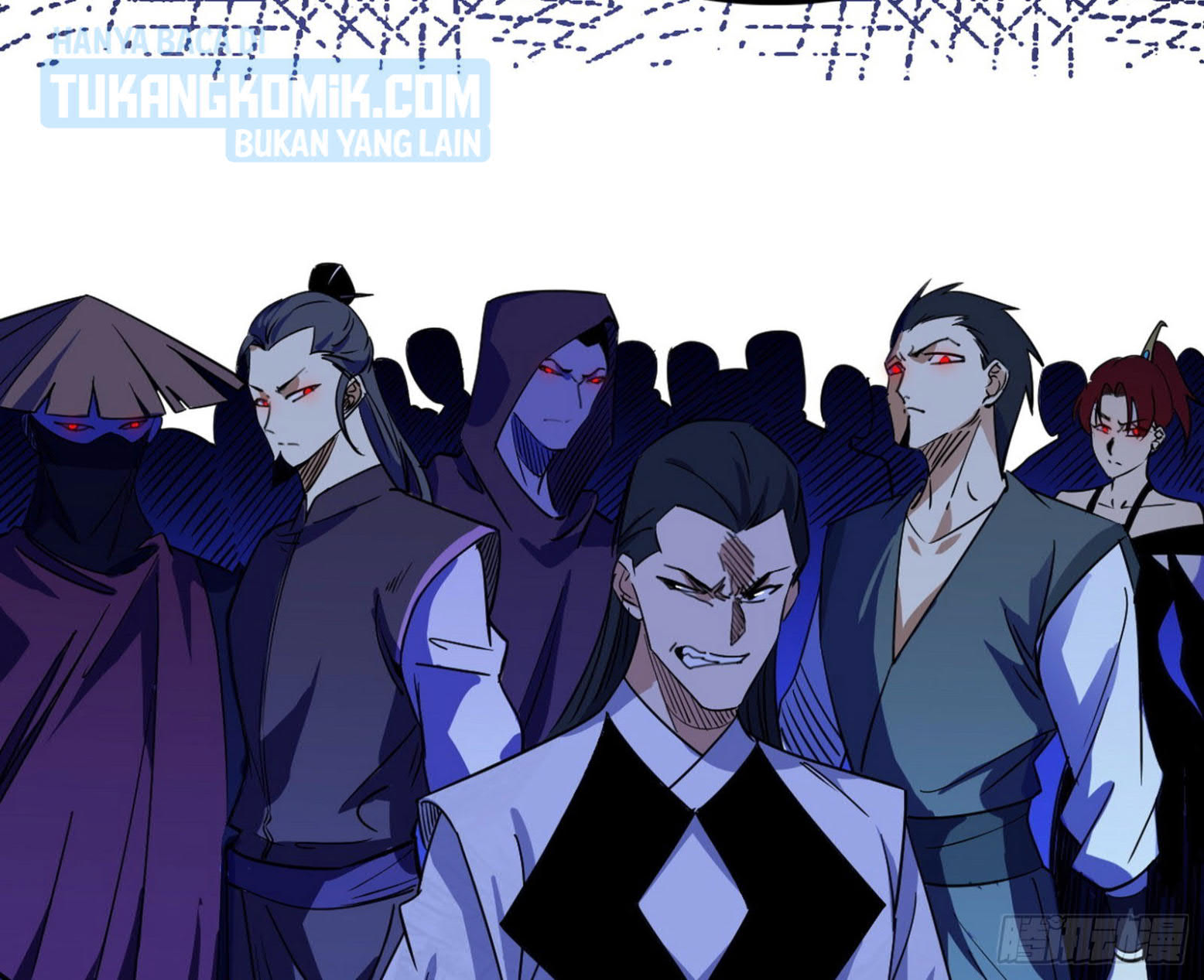 I’m An Evil God Chapter 299 - halaman 41