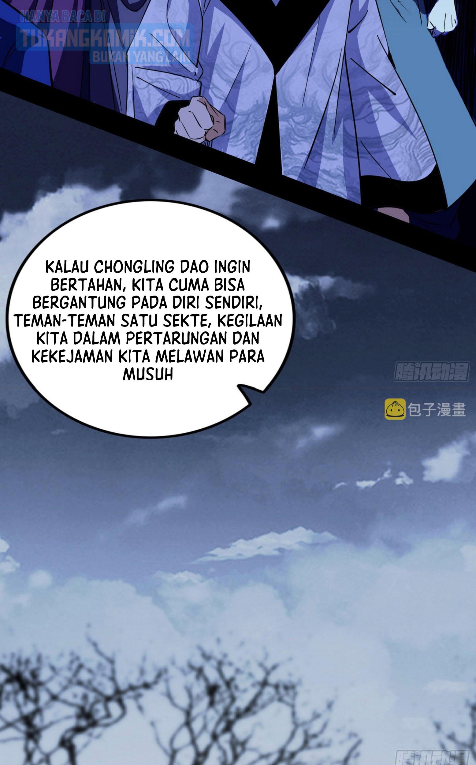 I’m An Evil God Chapter 299 - halaman 42
