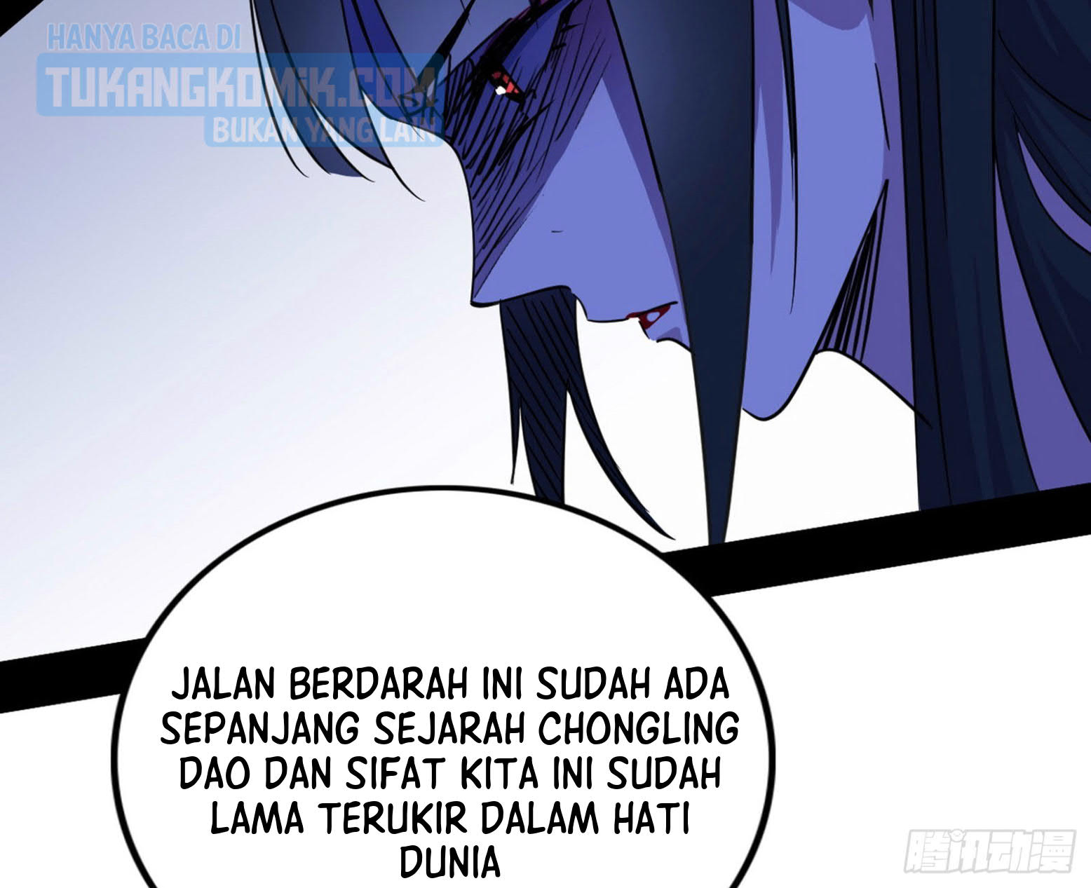 I’m An Evil God Chapter 299 - halaman 46