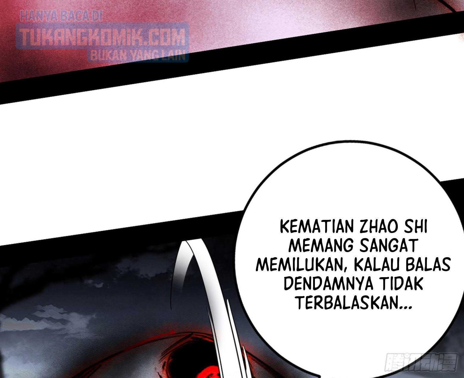 I’m An Evil God Chapter 299 - halaman 49