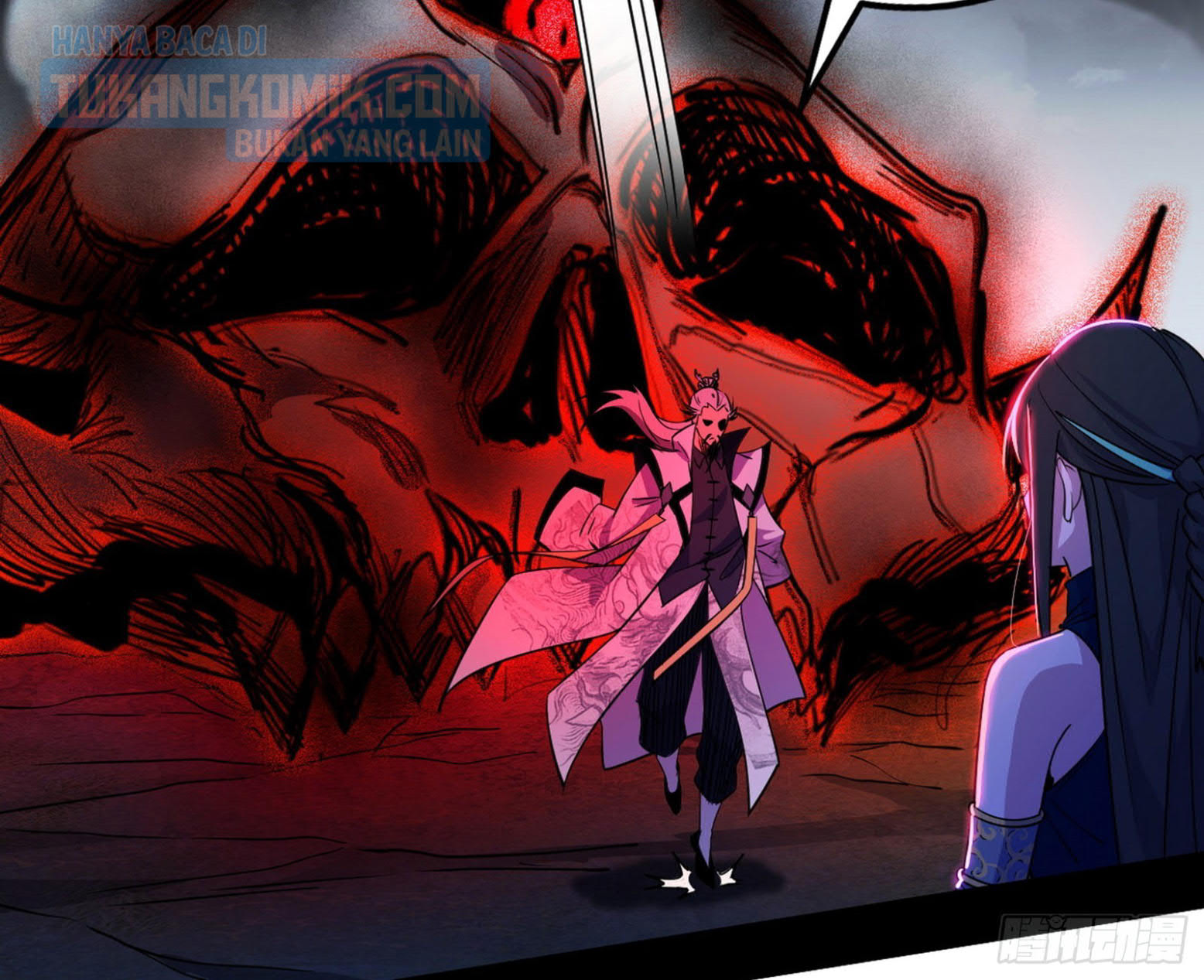 I’m An Evil God Chapter 299 - halaman 50