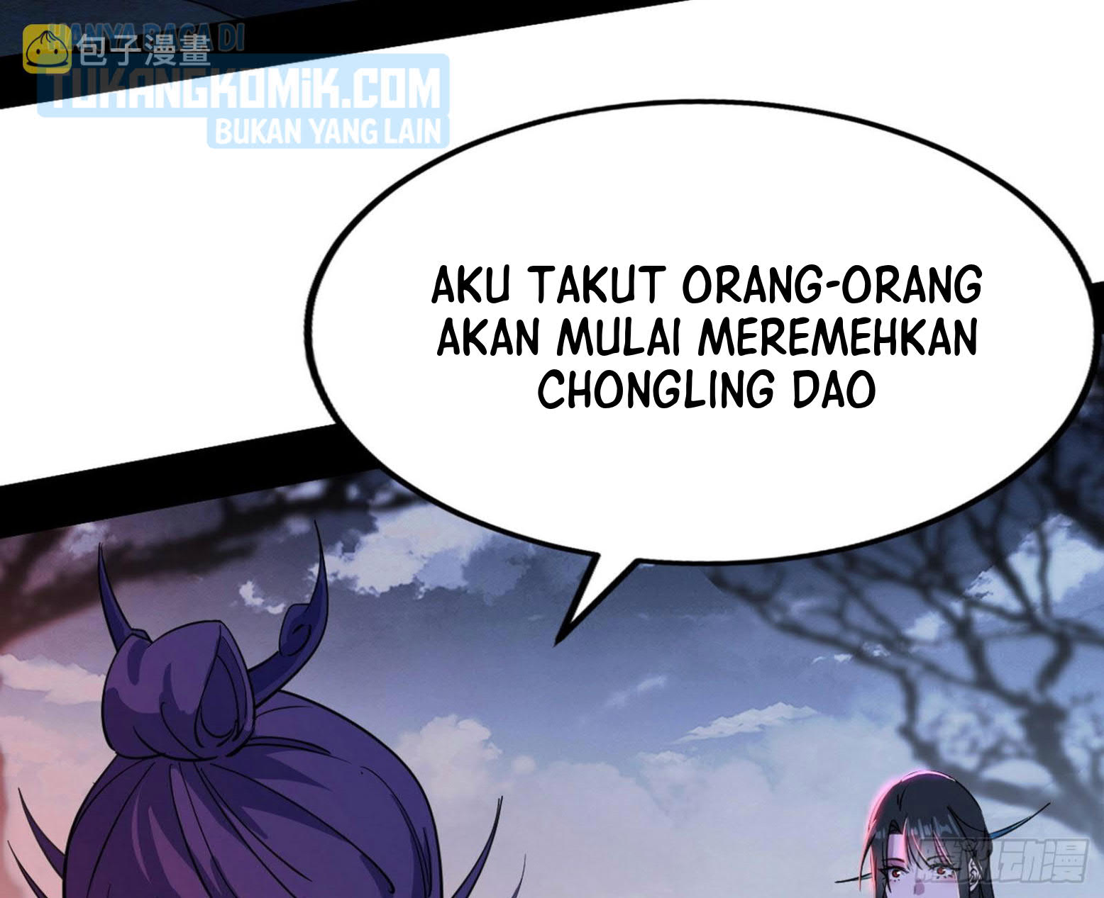 I’m An Evil God Chapter 299 - halaman 51