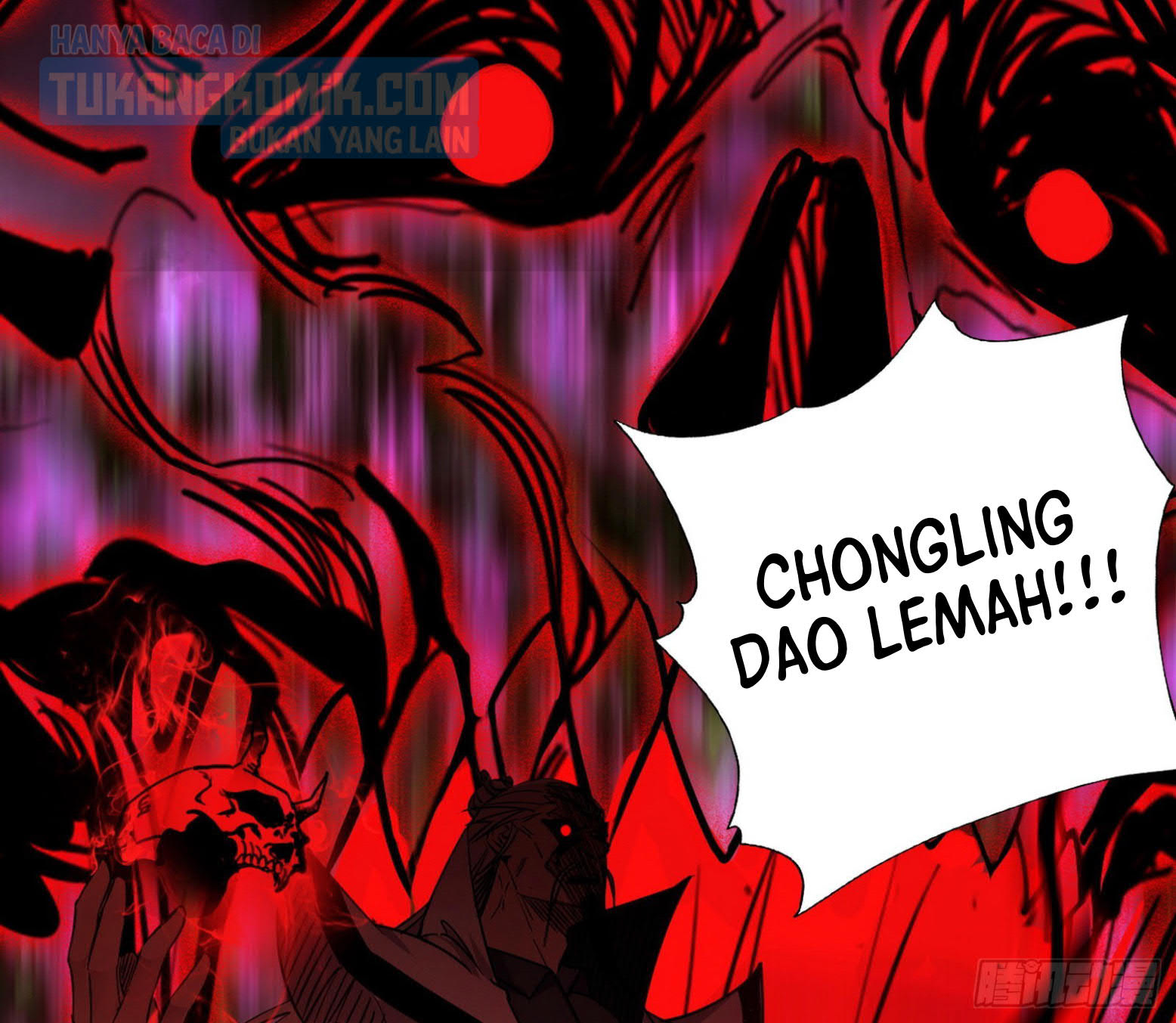 I’m An Evil God Chapter 299 - halaman 56
