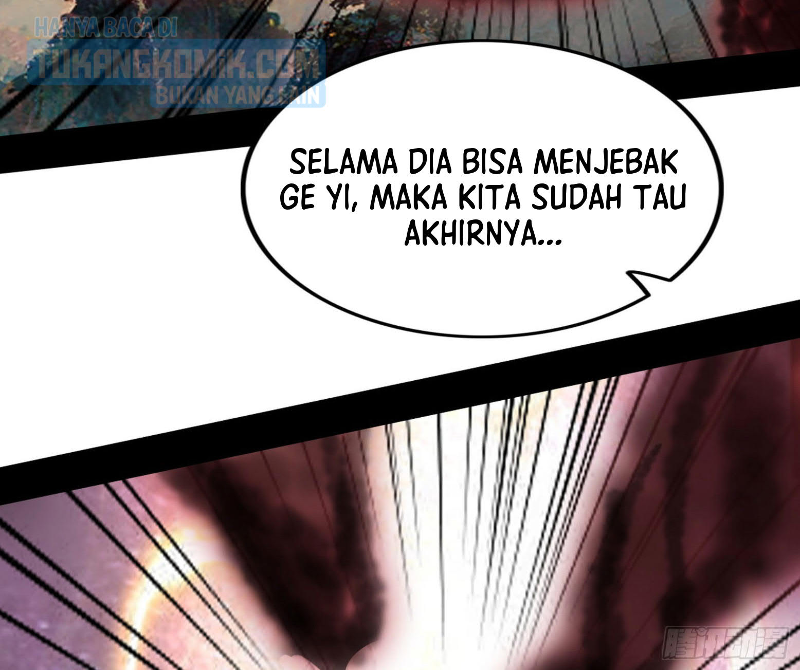 I’m An Evil God Chapter 299 - halaman 68