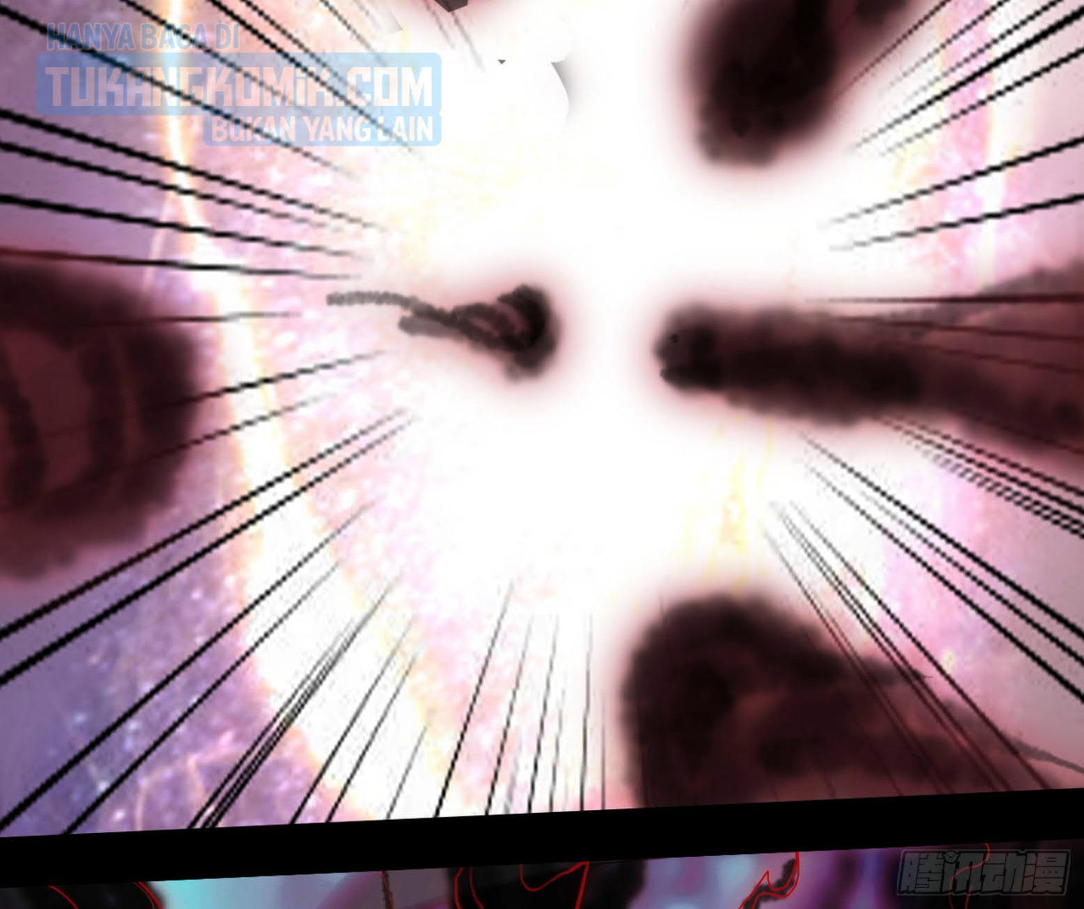 I’m An Evil God Chapter 299 - halaman 69