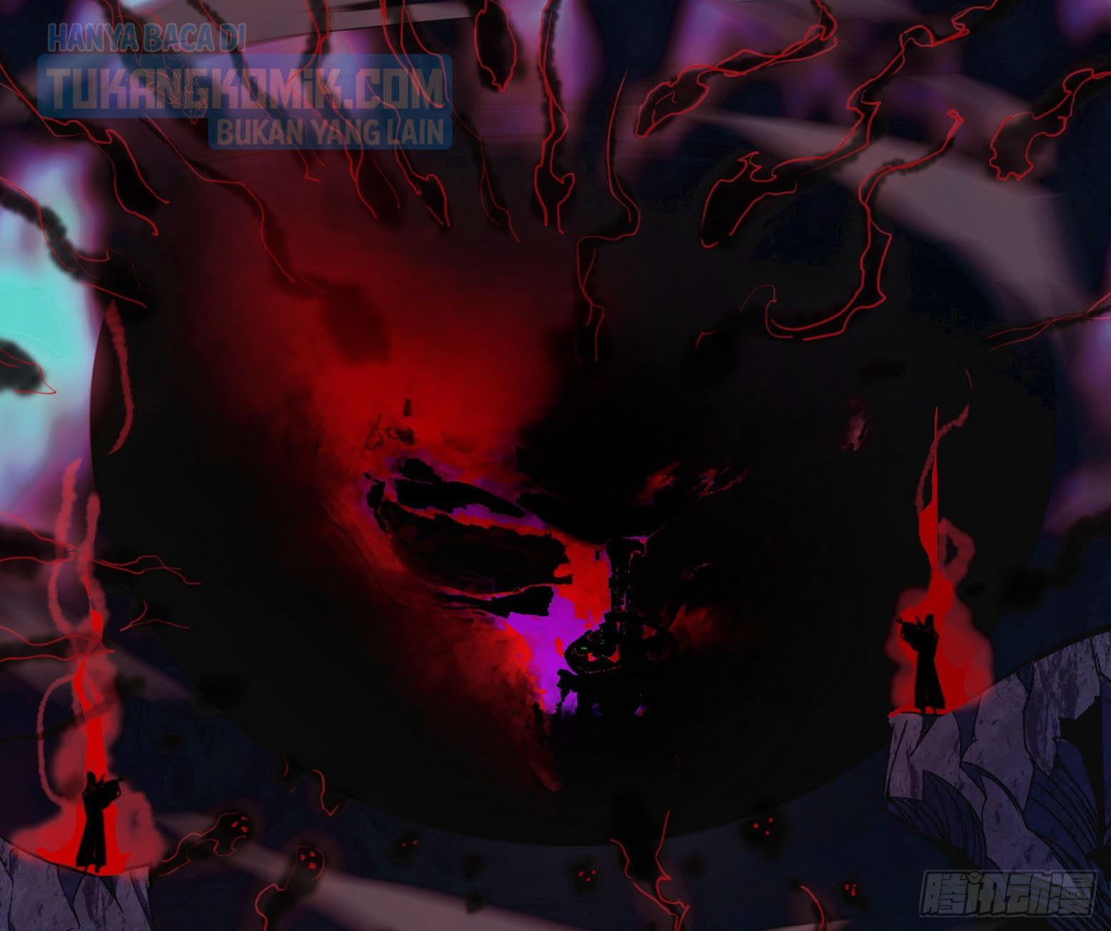 I’m An Evil God Chapter 299 - halaman 71