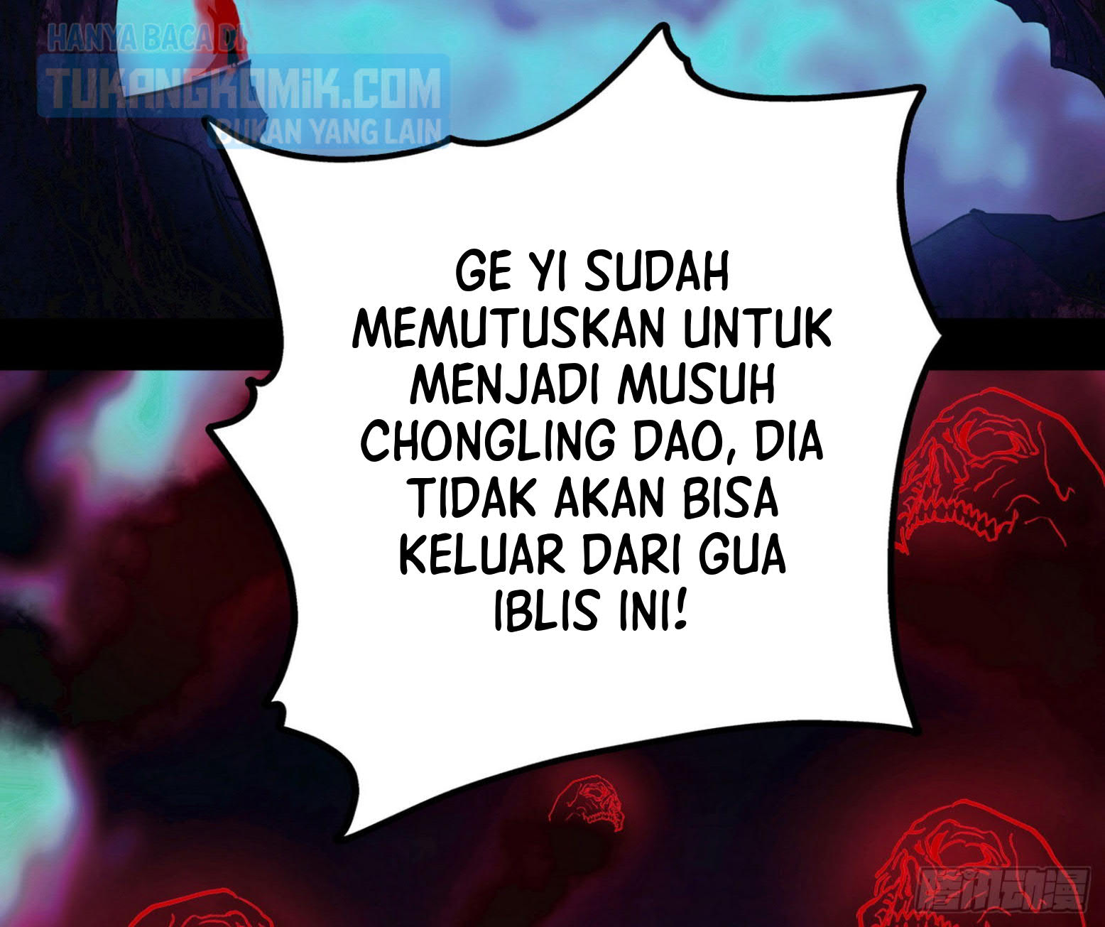 I’m An Evil God Chapter 299 - halaman 73