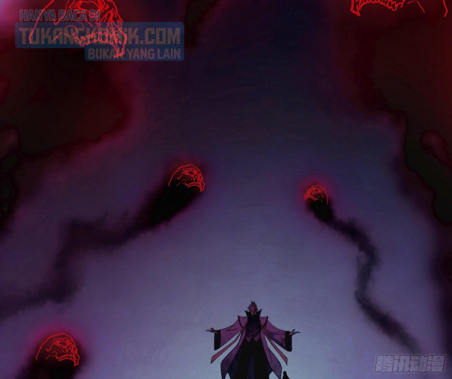I’m An Evil God Chapter 299 - halaman 74