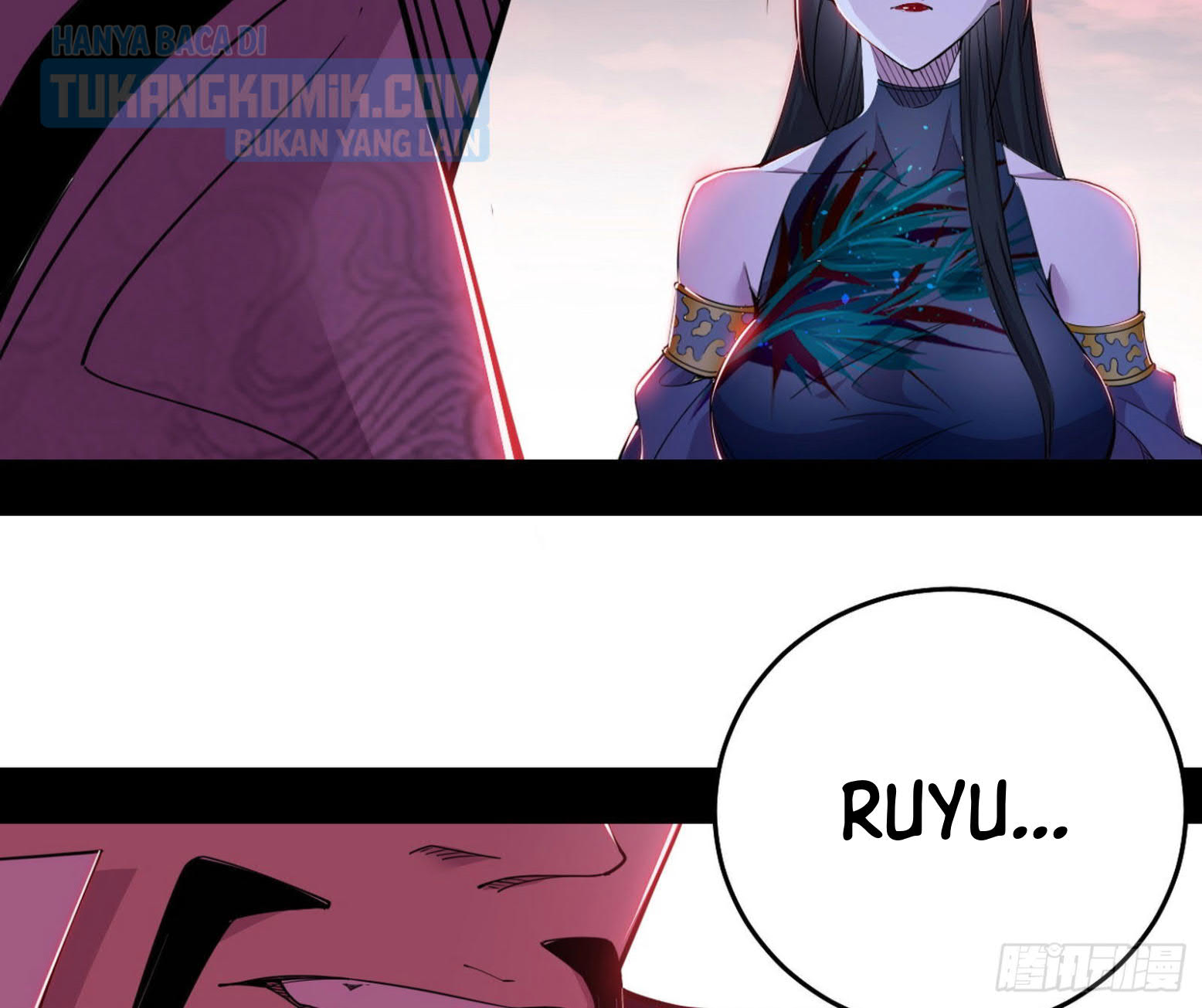 I’m An Evil God Chapter 299 - halaman 78