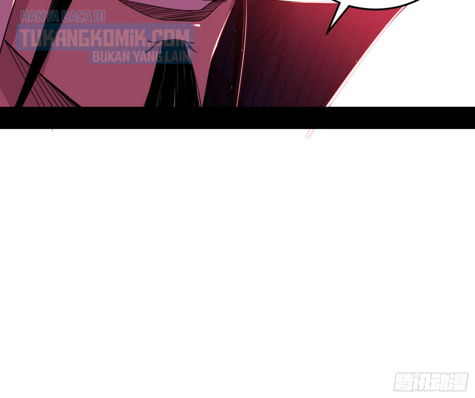 I’m An Evil God Chapter 299 - halaman 79