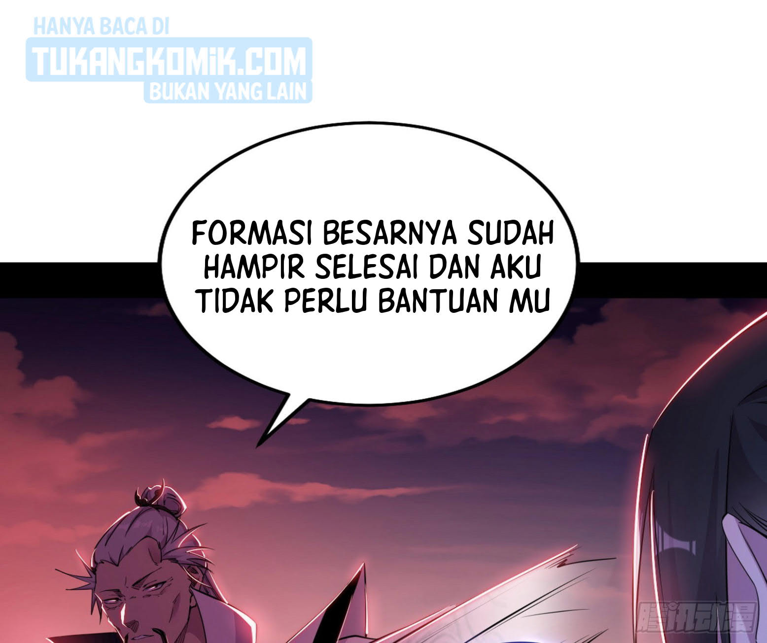 I’m An Evil God Chapter 299 - halaman 80
