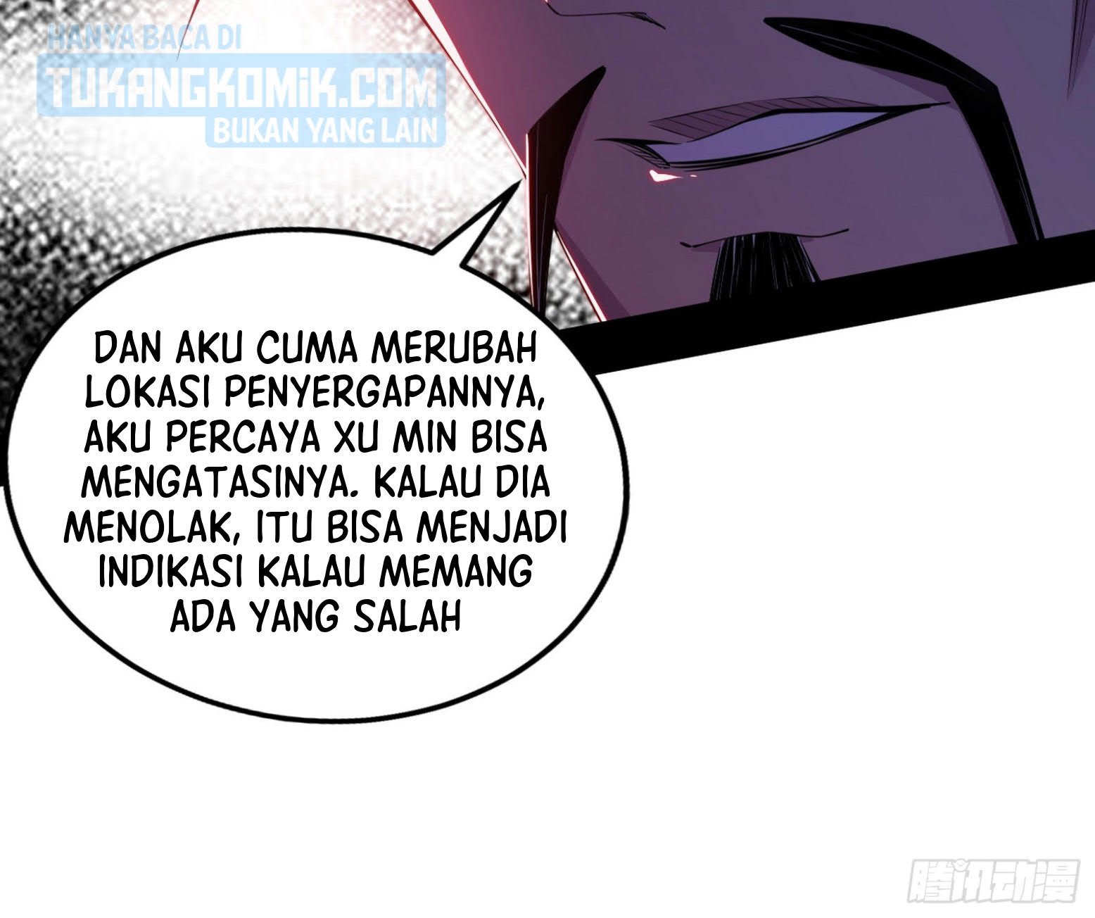 I’m An Evil God Chapter 299 - halaman 87