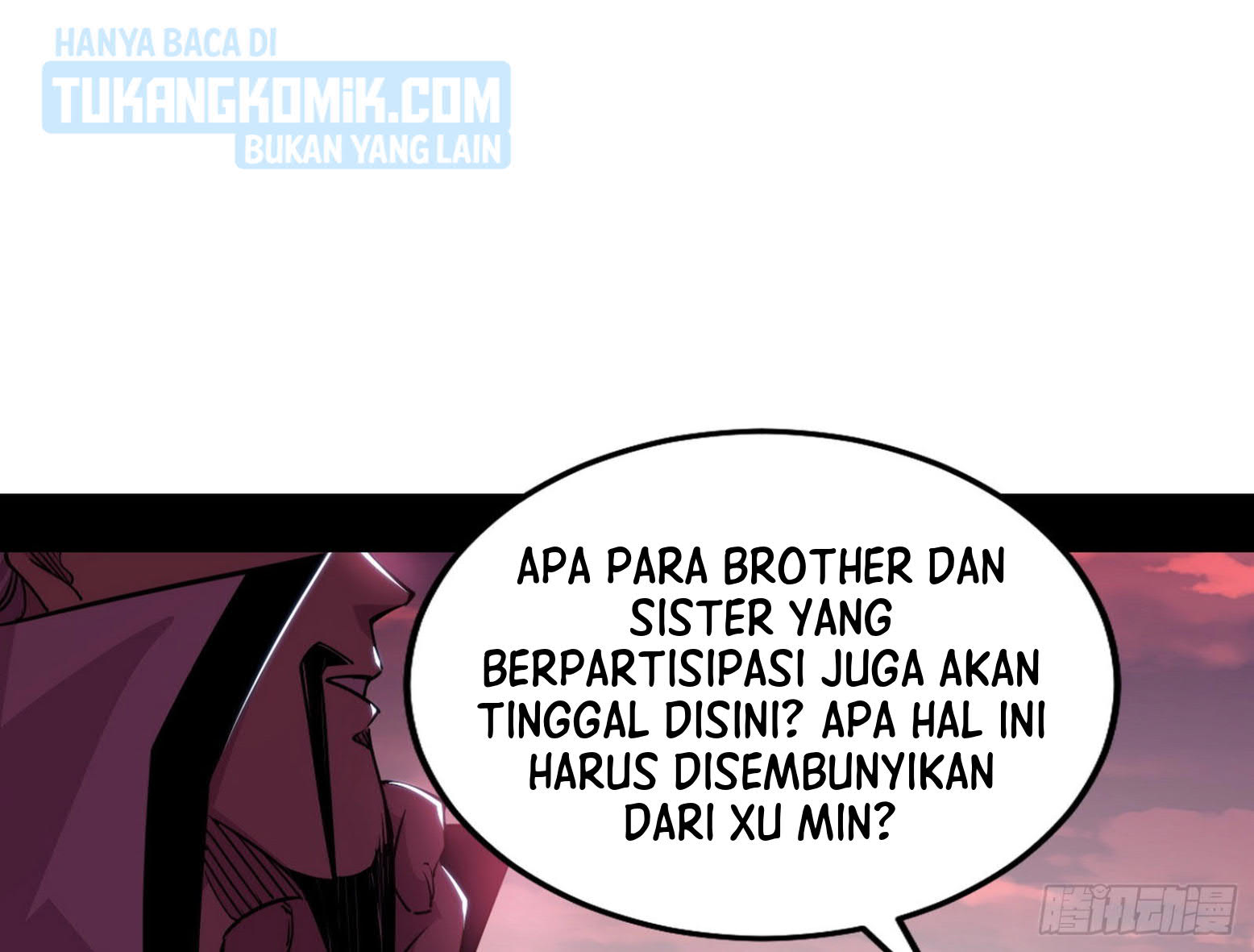 I’m An Evil God Chapter 299 - halaman 88