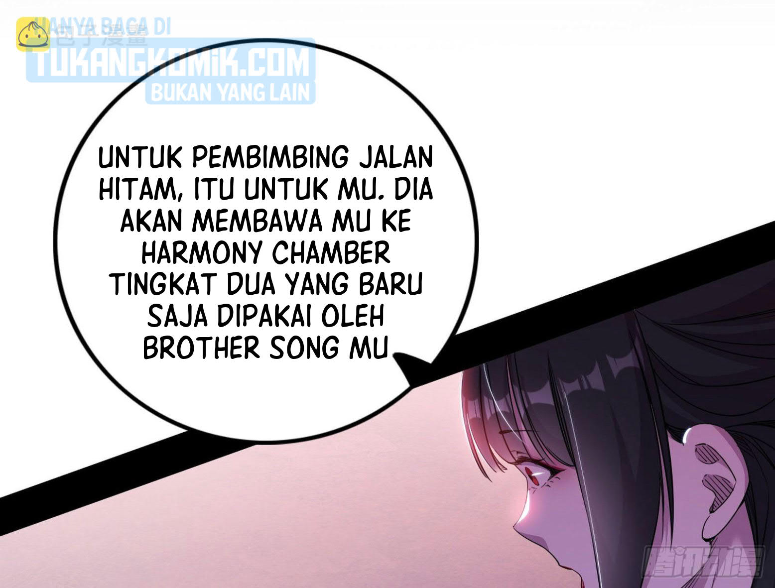 I’m An Evil God Chapter 299 - halaman 91